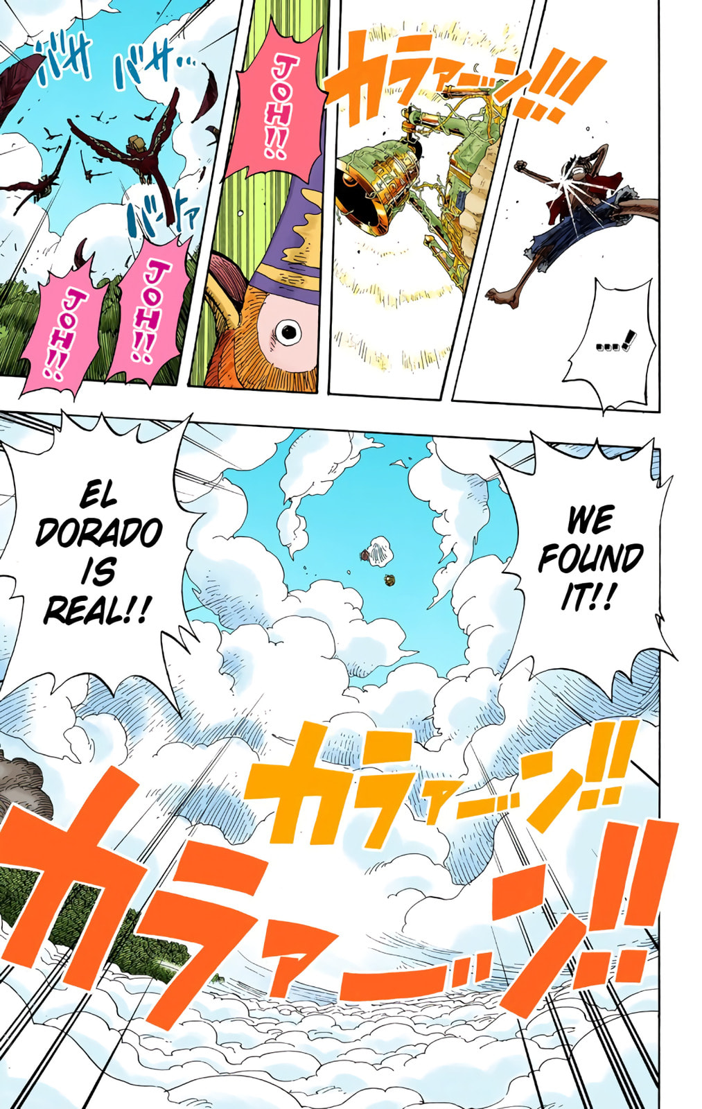 Read One Piece (Colored) chapter 299 image 3 on Lezhin