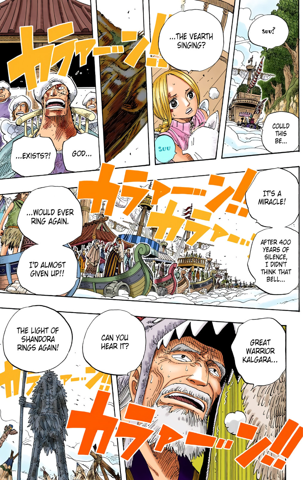 Read One Piece (Colored) chapter 299 image 5 on Lezhin