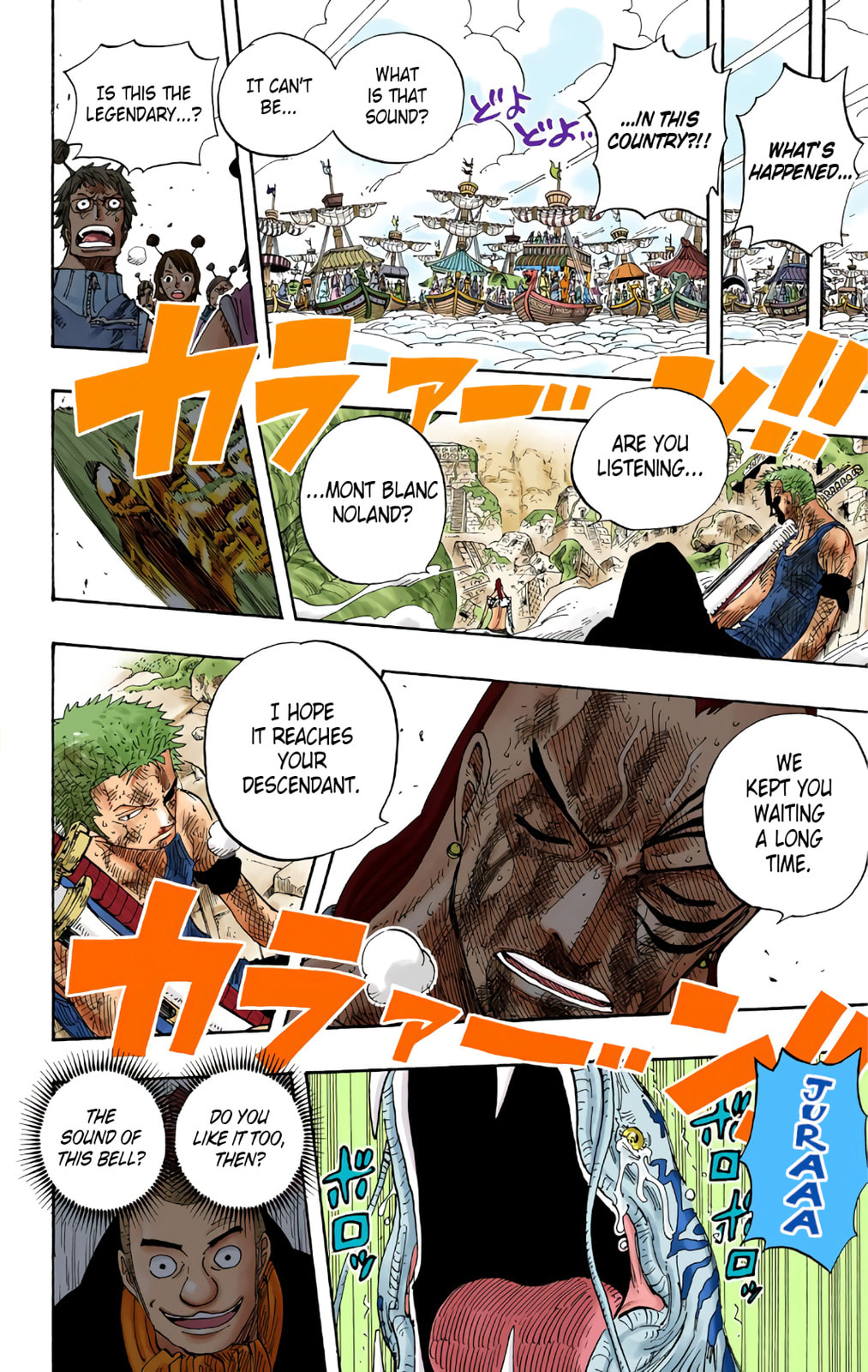 Read One Piece (Colored) chapter 299 image 6 on Lezhin