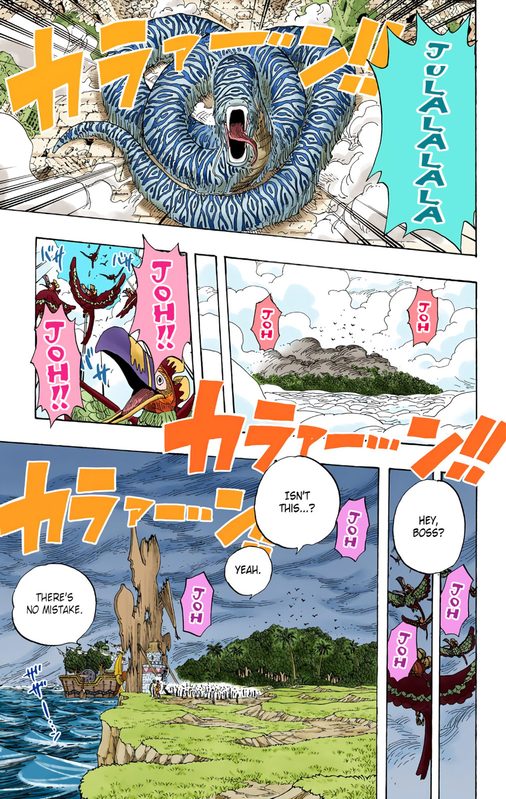 Read One Piece (Colored) chapter 299 image 7 on Lezhin