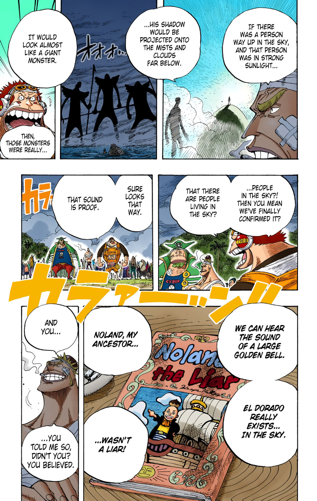 Read One Piece (Colored) chapter 299 image 9 on Lezhin