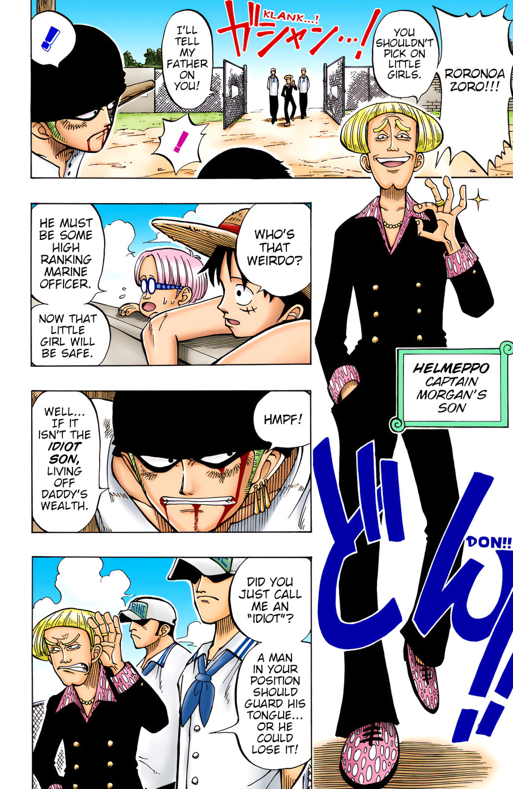 Read One Piece (Colored) chapter 3 image 11 on Lezhin