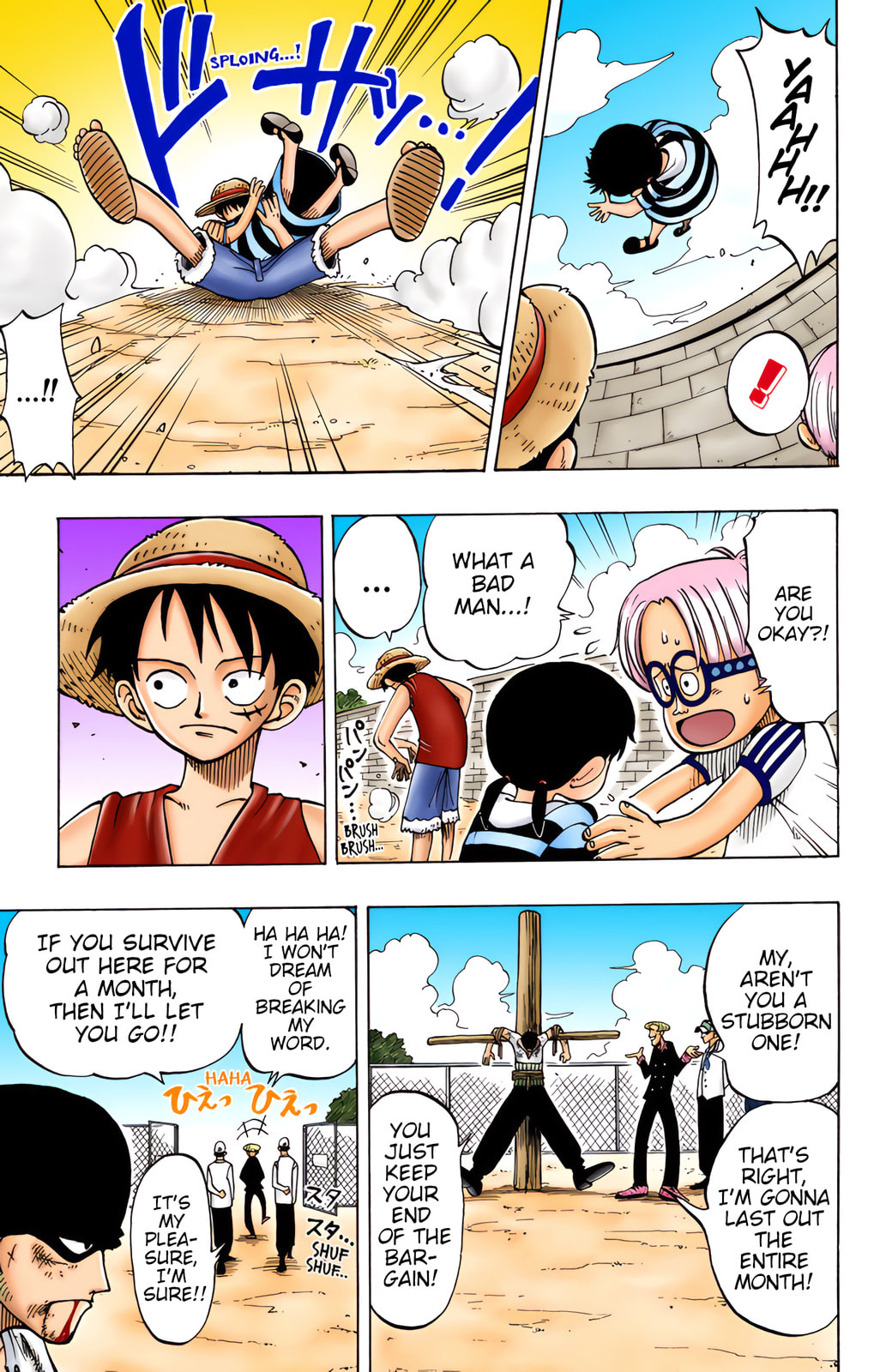 Read One Piece (Colored) chapter 3 image 14 on Lezhin