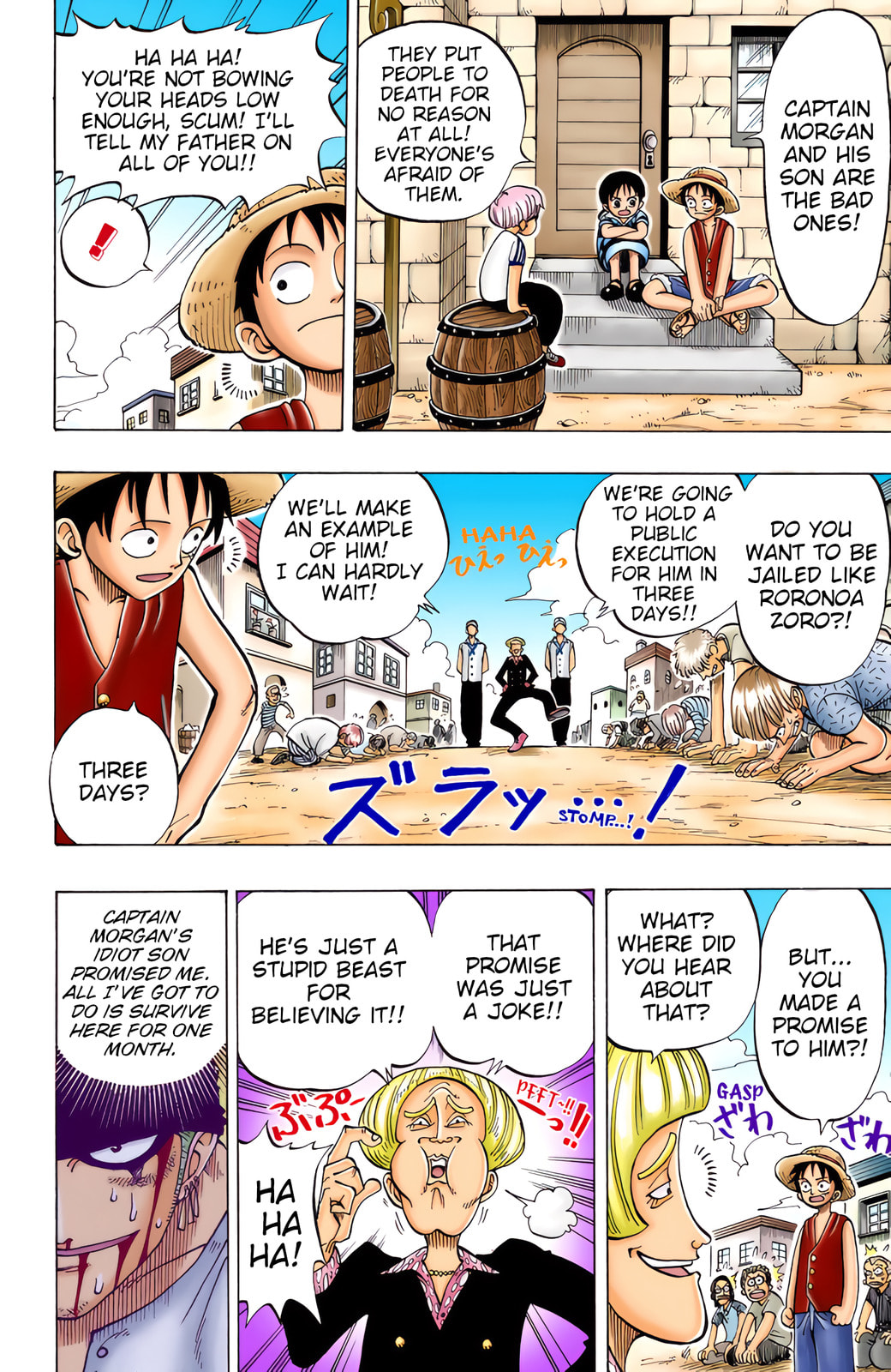 Read One Piece (Colored) chapter 3 image 19 on Lezhin