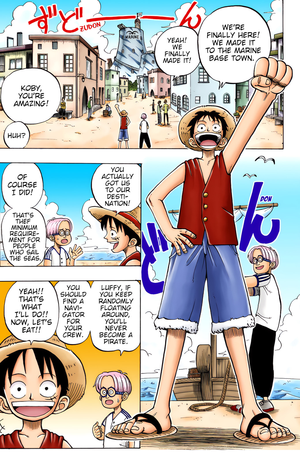 Read One Piece (Colored) chapter 3 image 2 on Lezhin