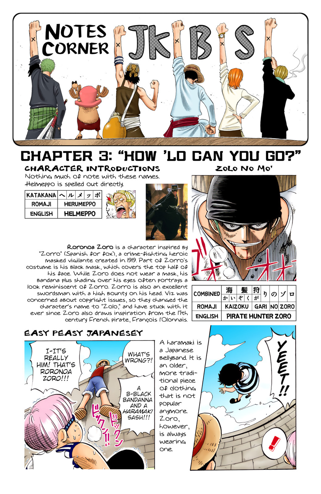 Read One Piece (Colored) chapter 3 image 22 on Lezhin