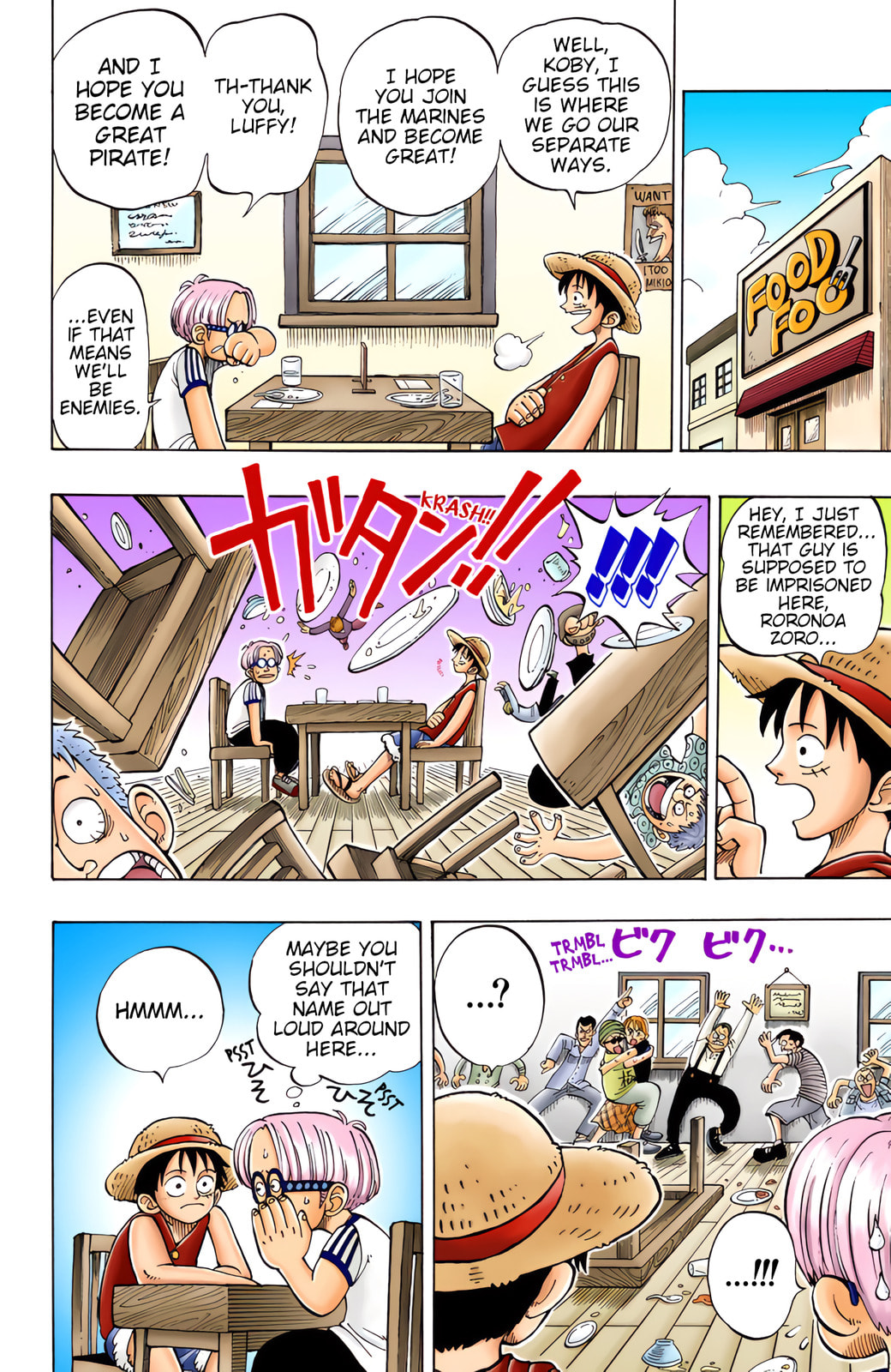 Read One Piece (Colored) chapter 3 image 3 on Lezhin