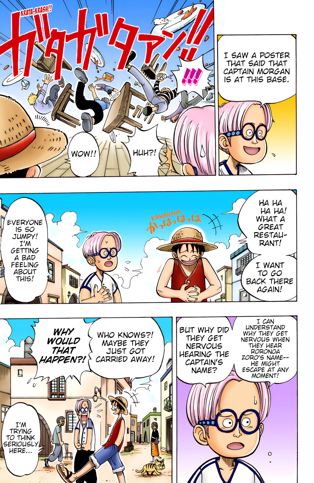 Read One Piece (Colored) chapter 3 image 4 on Lezhin