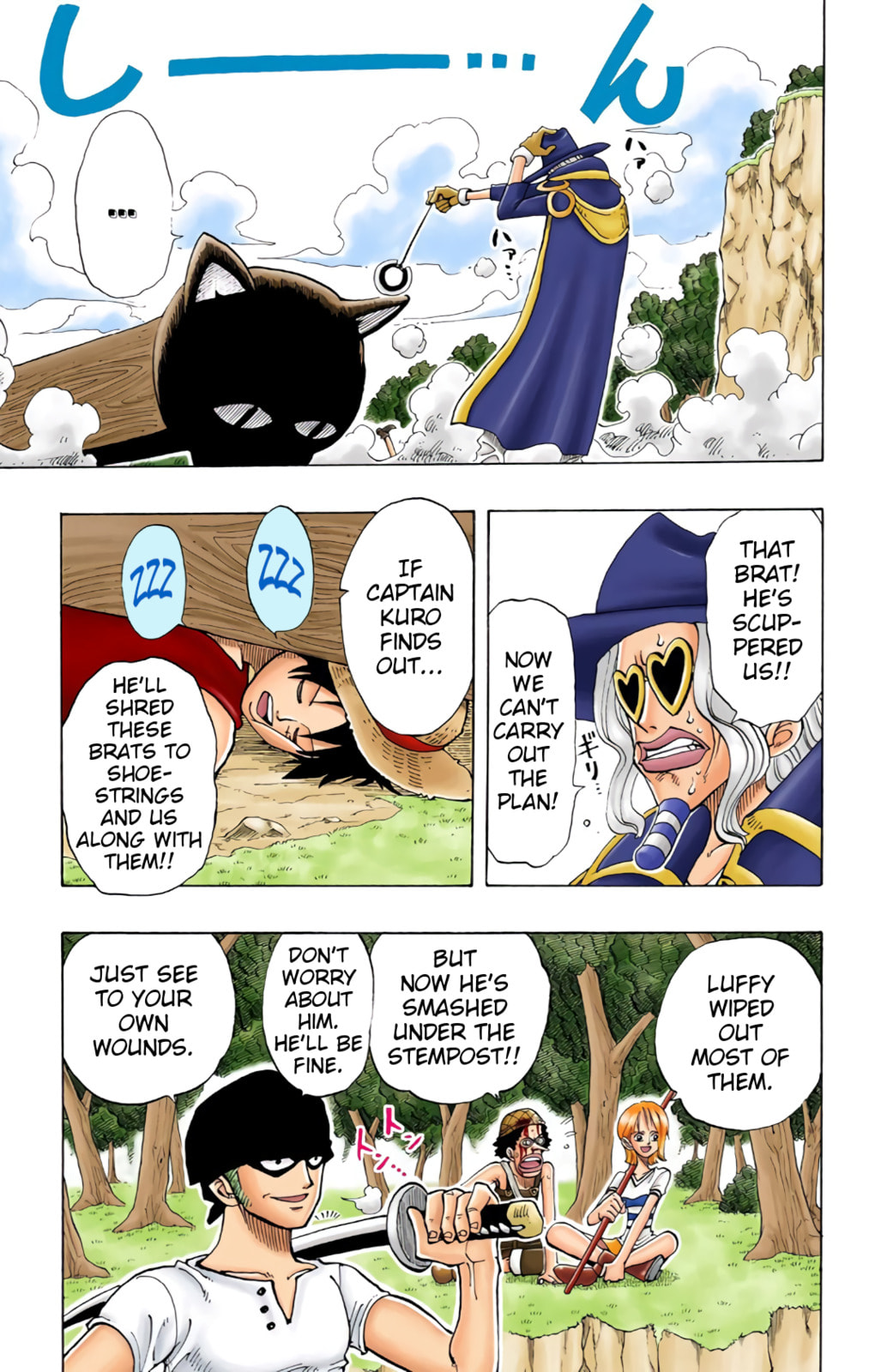 Read One Piece (Colored) chapter 30 image 16 on Lezhin