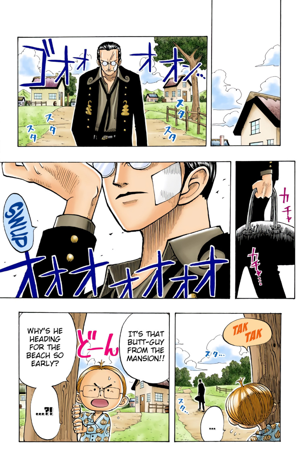 Read One Piece (Colored) chapter 30 image 18 on Lezhin