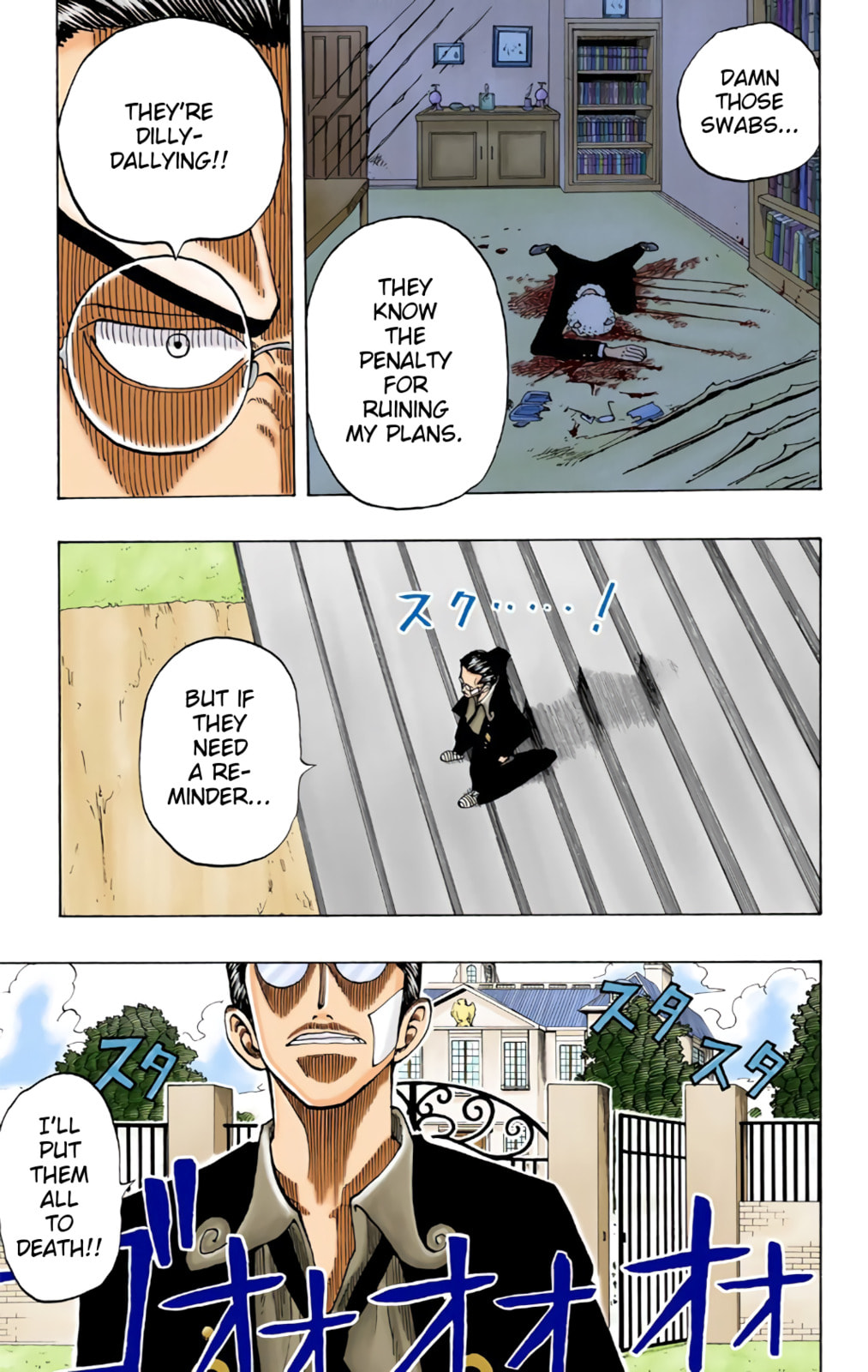 Read One Piece (Colored) chapter 30 image 2 on Lezhin