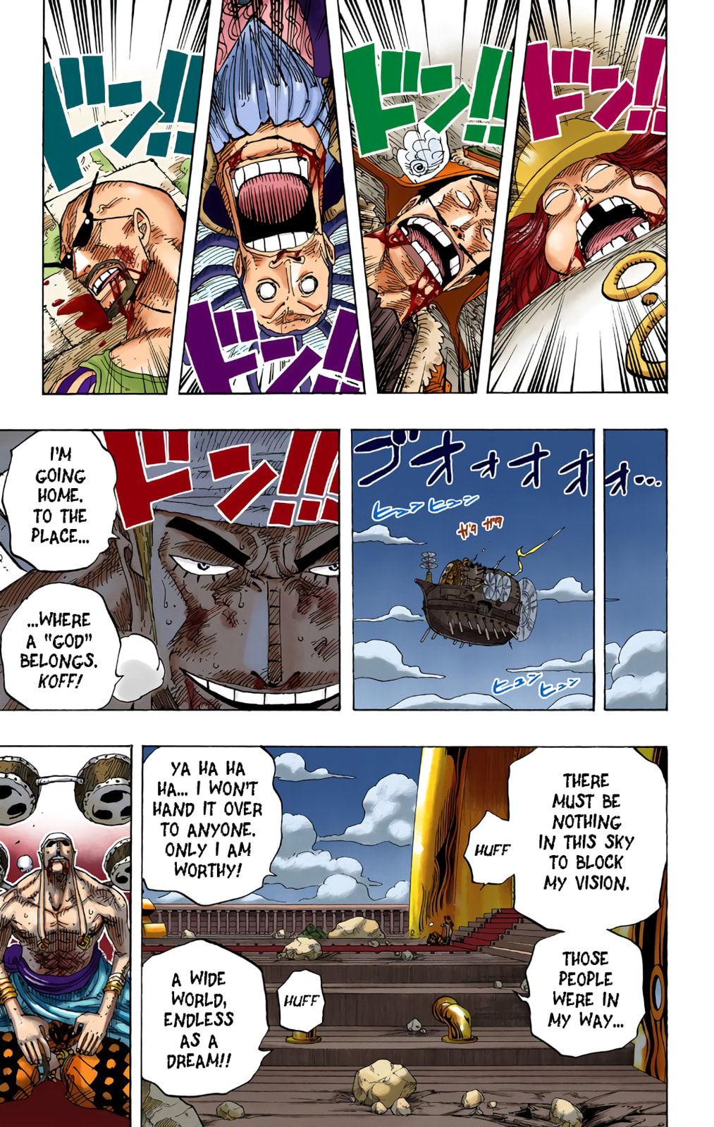 Read One Piece (Colored) chapter 300 image 10 on Lezhin