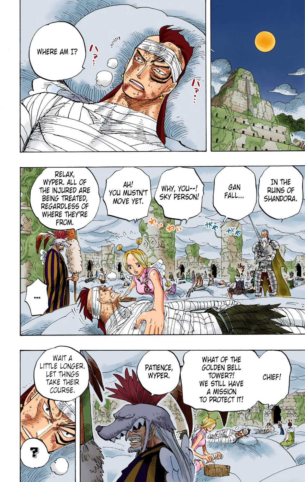 Read One Piece (Colored) chapter 300 image 12 on Lezhin