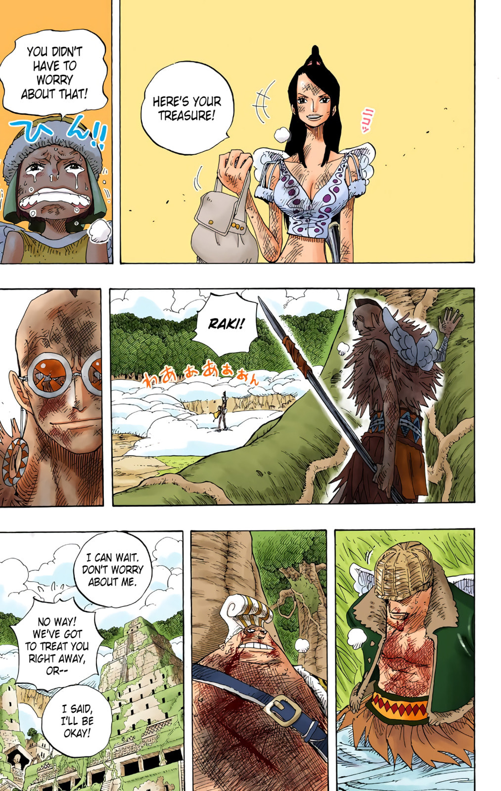 Read One Piece (Colored) chapter 300 image 2 on Lezhin