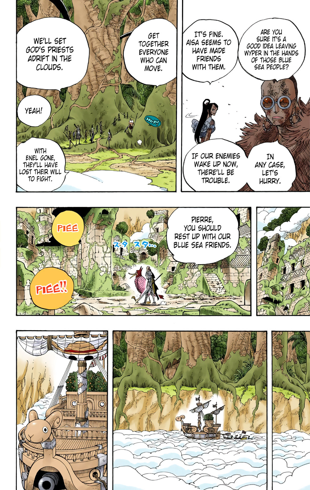 Read One Piece (Colored) chapter 300 image 5 on Lezhin