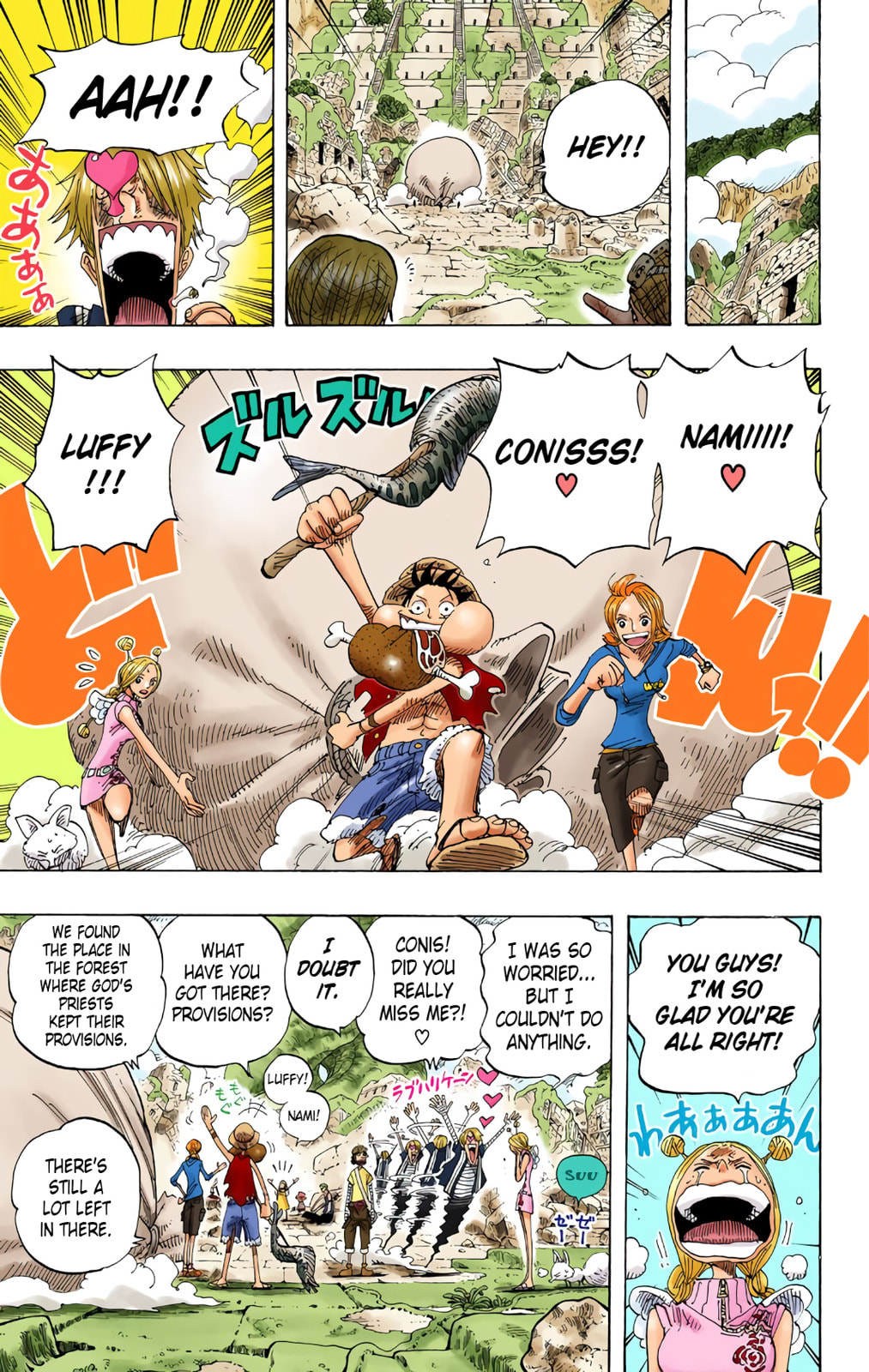 Read One Piece (Colored) chapter 300 image 6 on Lezhin