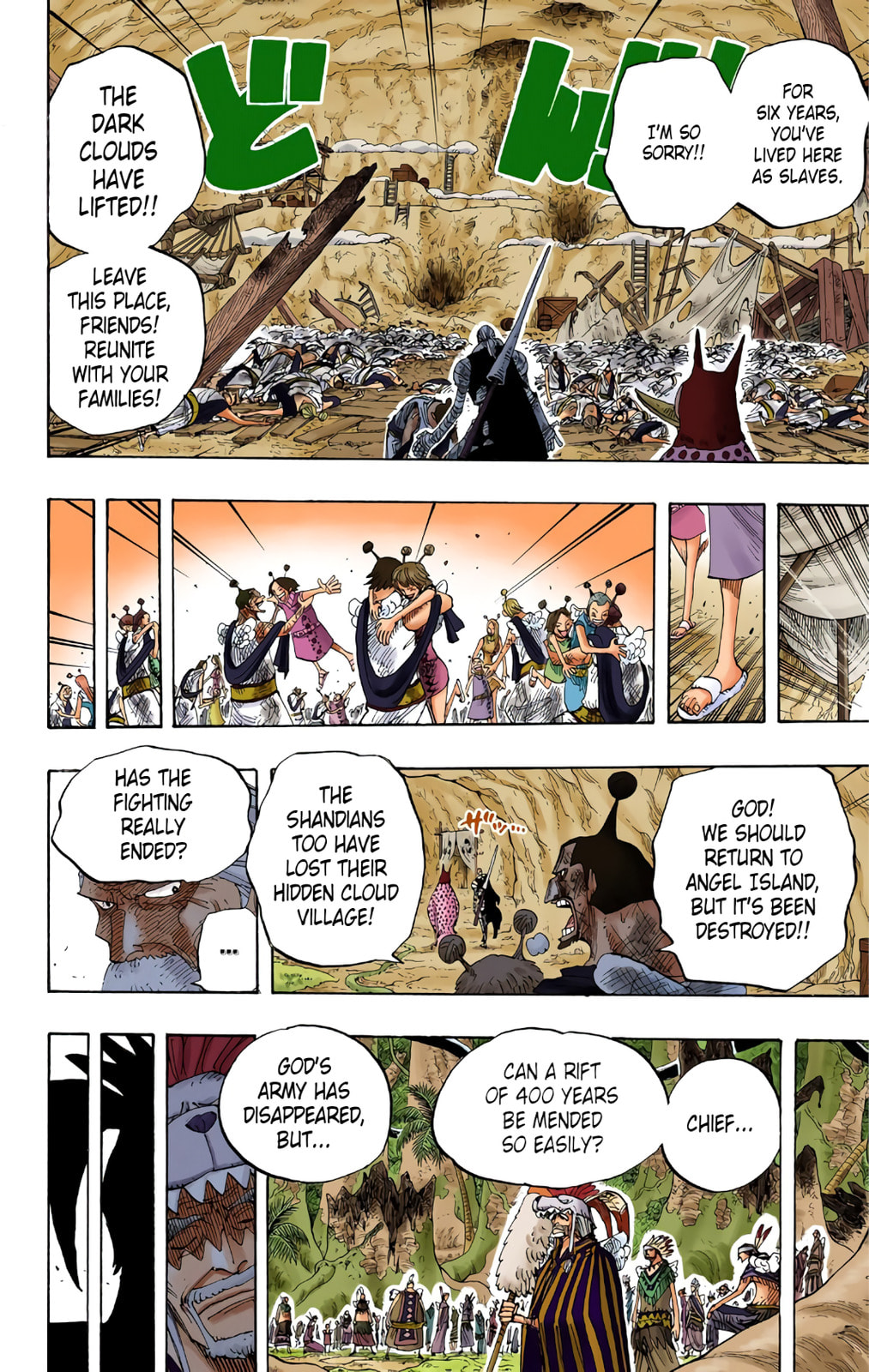 Read One Piece (Colored) chapter 300 image 9 on Lezhin