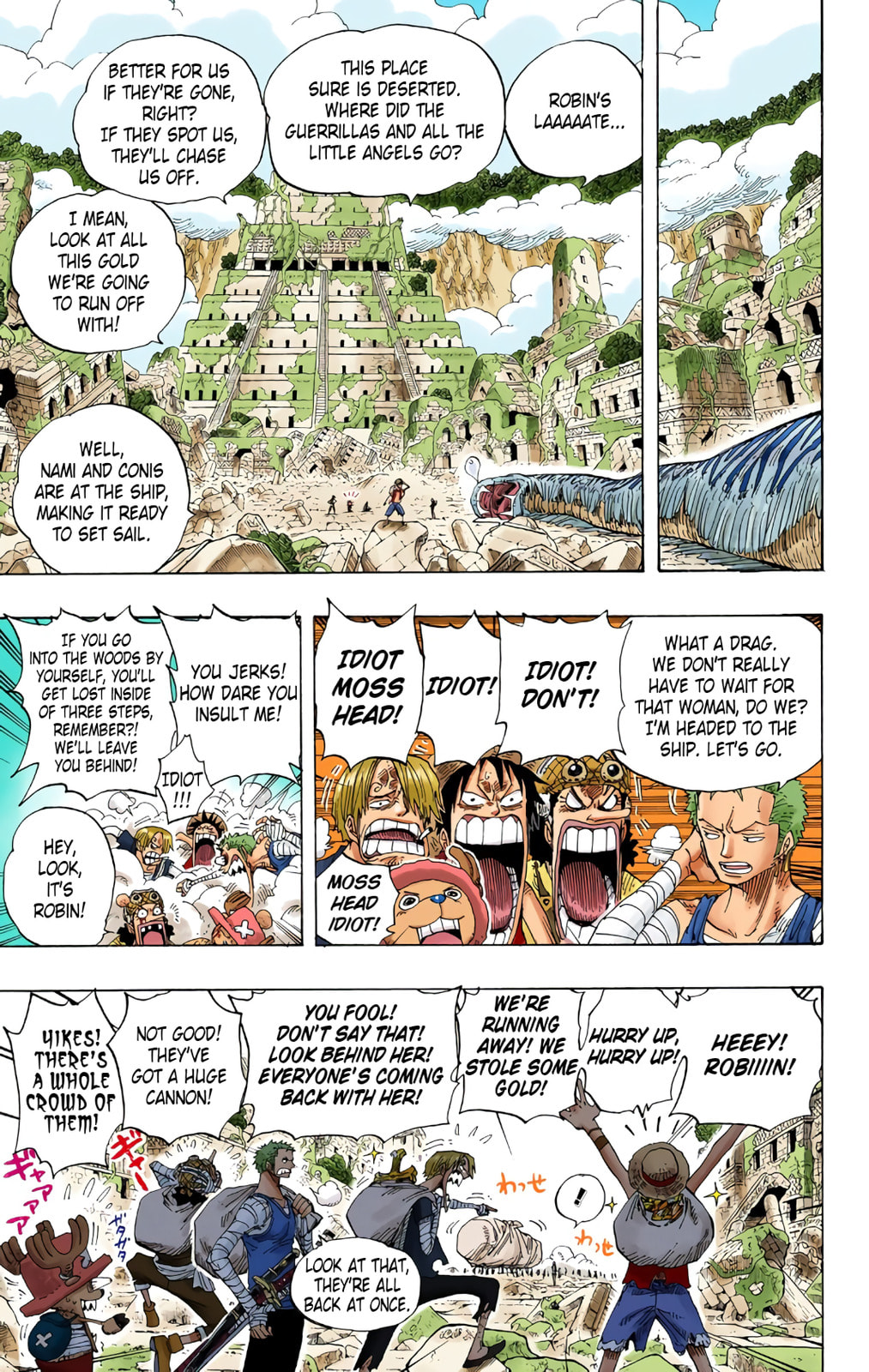 Read One Piece (Colored) chapter 301 image 16 on Lezhin