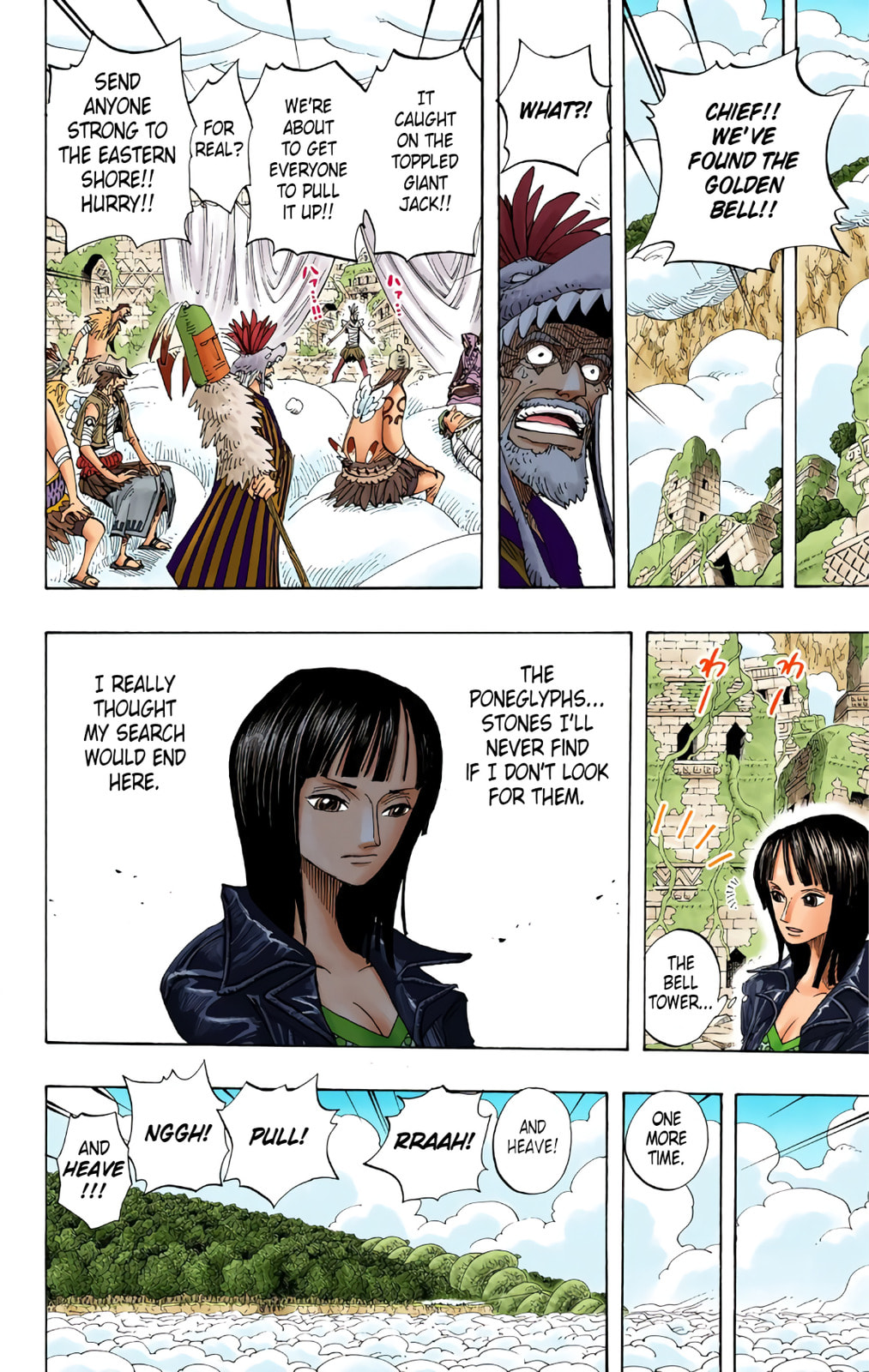 Read One Piece (Colored) chapter 301 image 3 on Lezhin