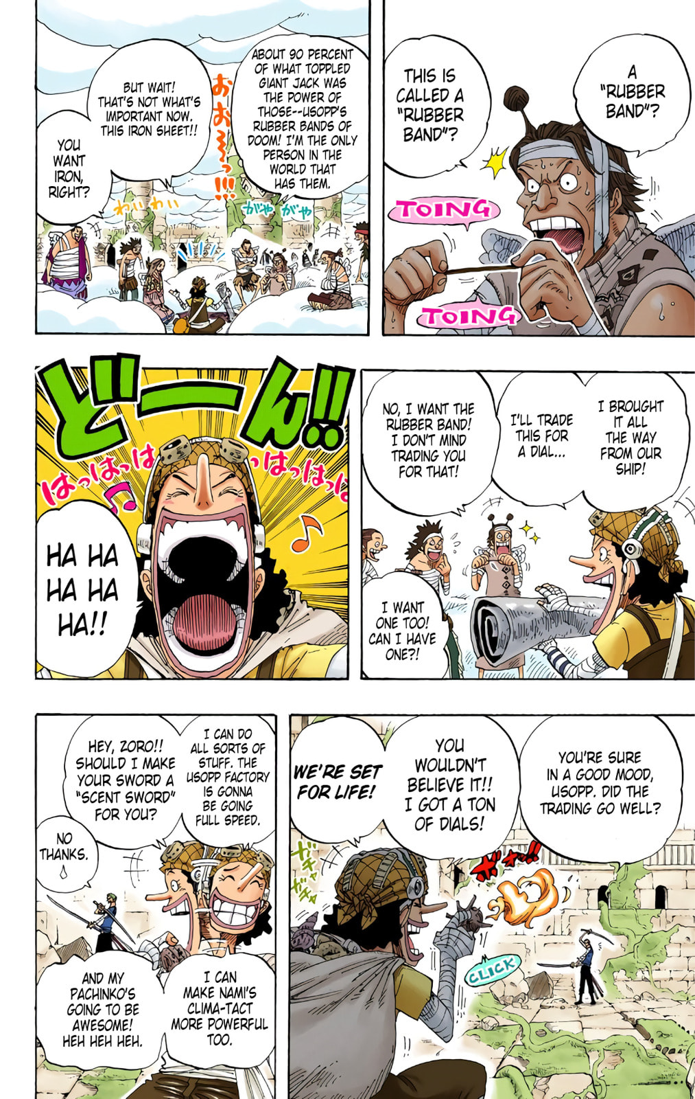 Read One Piece (Colored) chapter 301 image 5 on Lezhin
