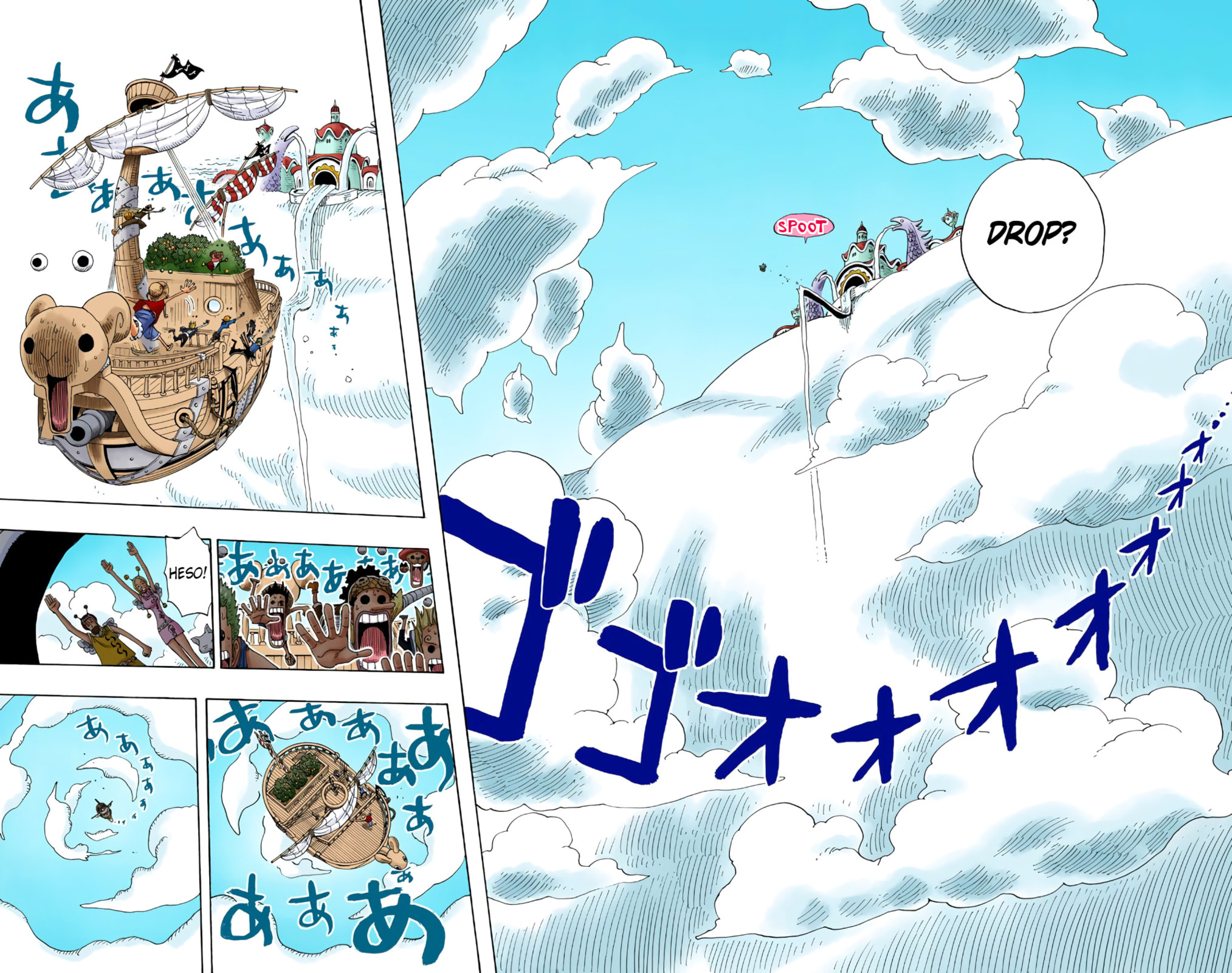 Read One Piece (Colored) chapter 302 image 11 on Lezhin