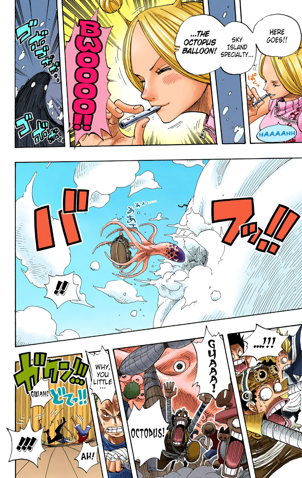 Read One Piece (Colored) chapter 302 image 12 on Lezhin