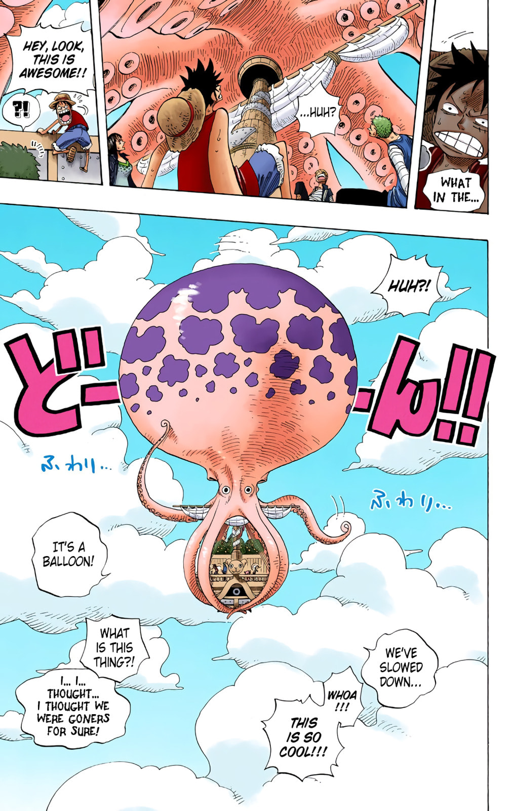 Read One Piece (Colored) chapter 302 image 13 on Lezhin