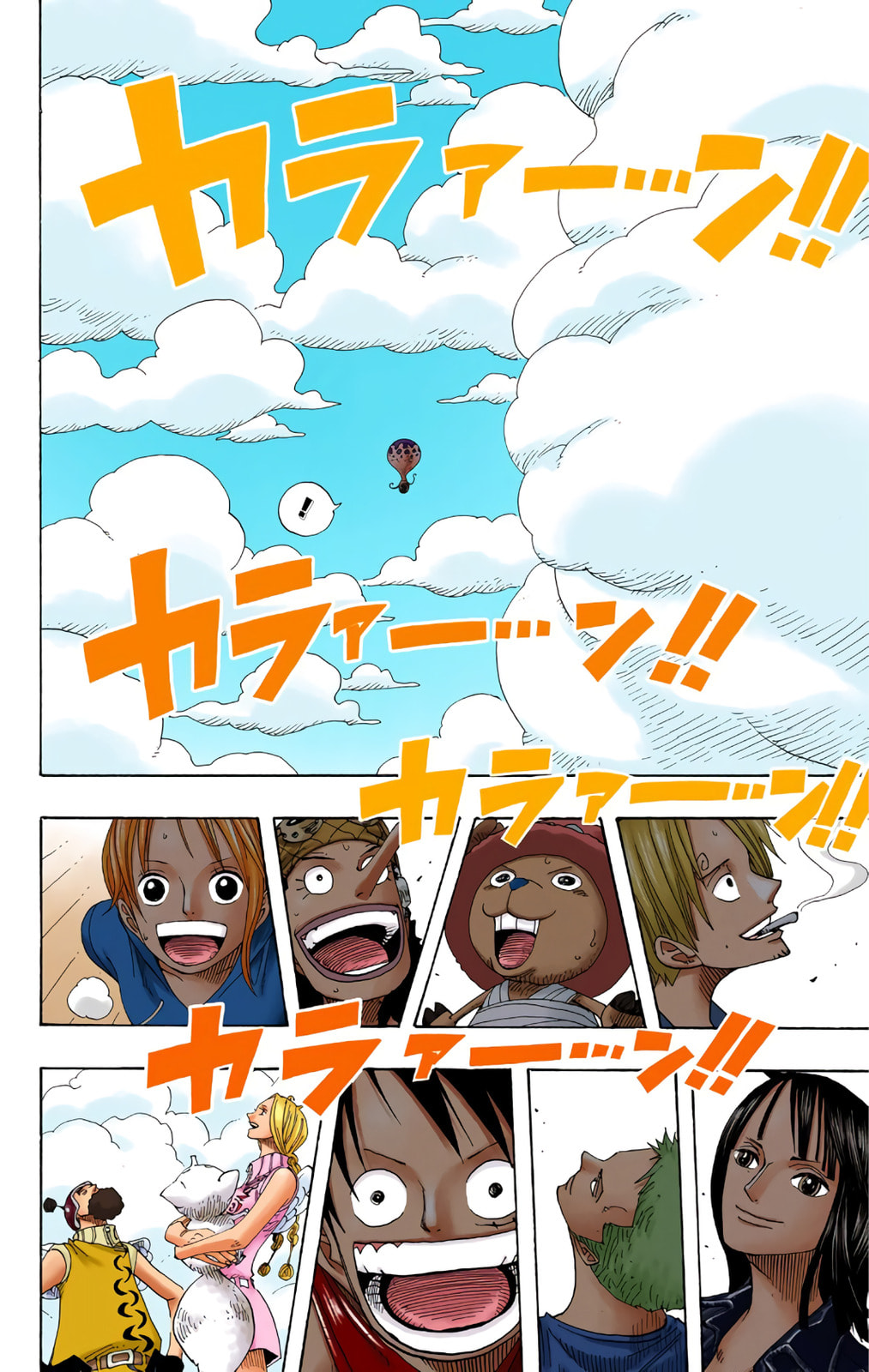 Read One Piece (Colored) chapter 302 image 14 on Lezhin