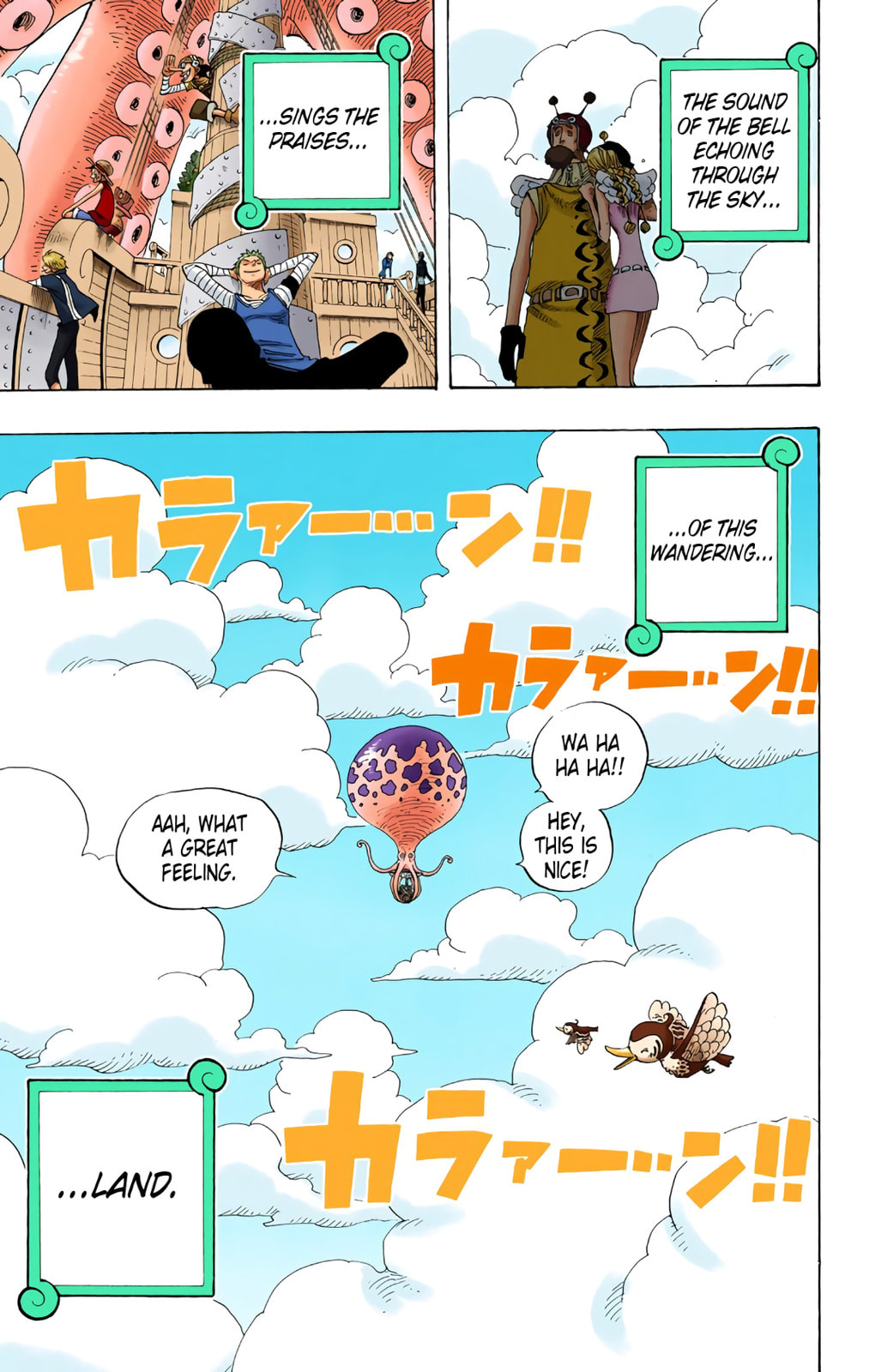 Read One Piece (Colored) chapter 302 image 17 on Lezhin