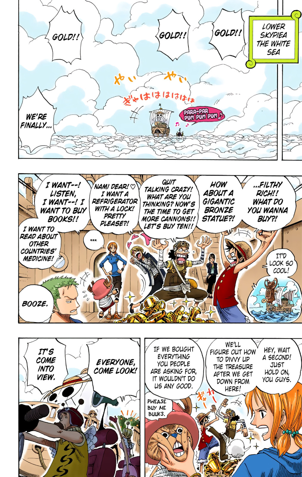 Read One Piece (Colored) chapter 302 image 7 on Lezhin