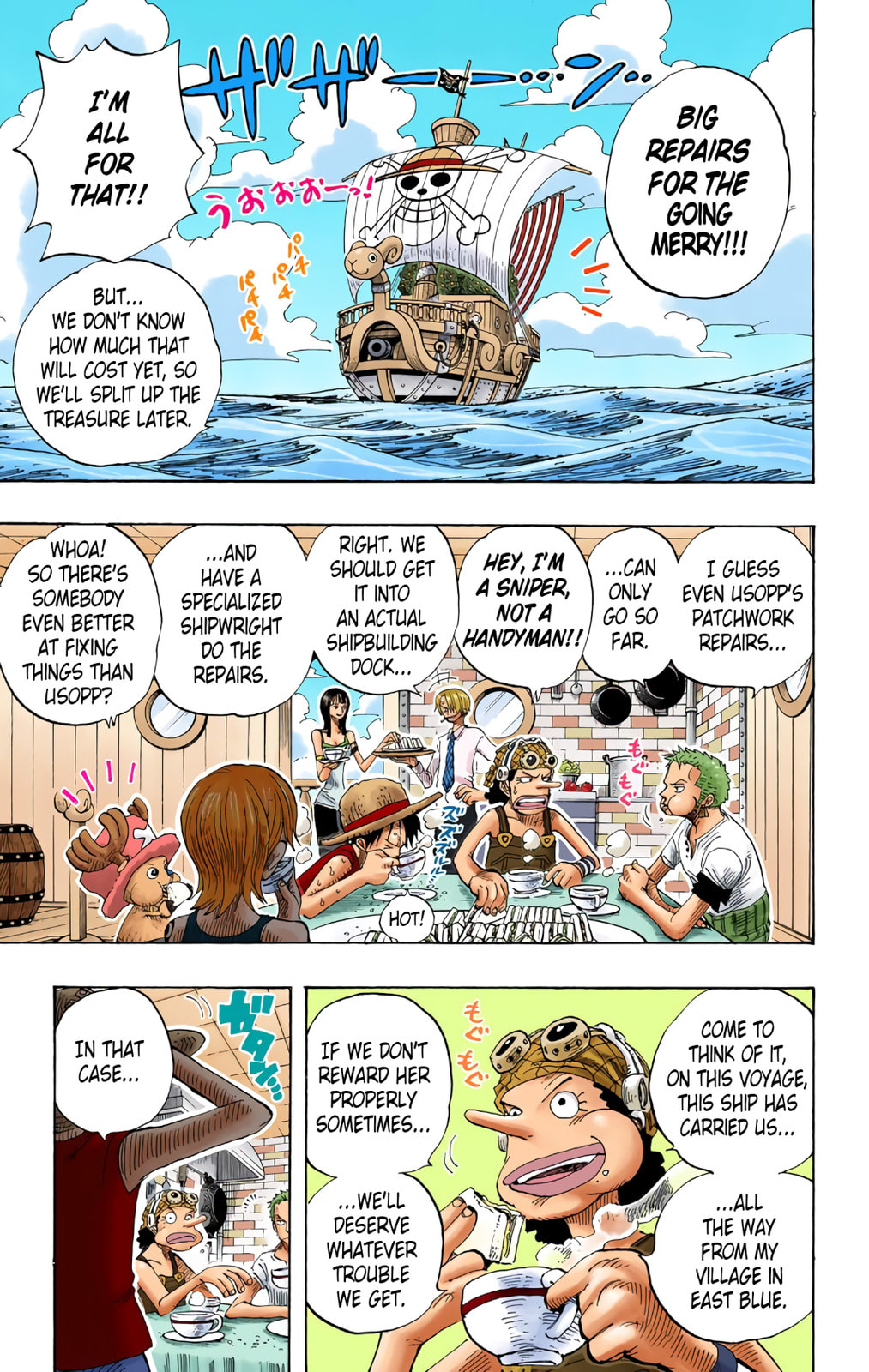 Read One Piece (Colored) chapter 303 image 16 on Lezhin
