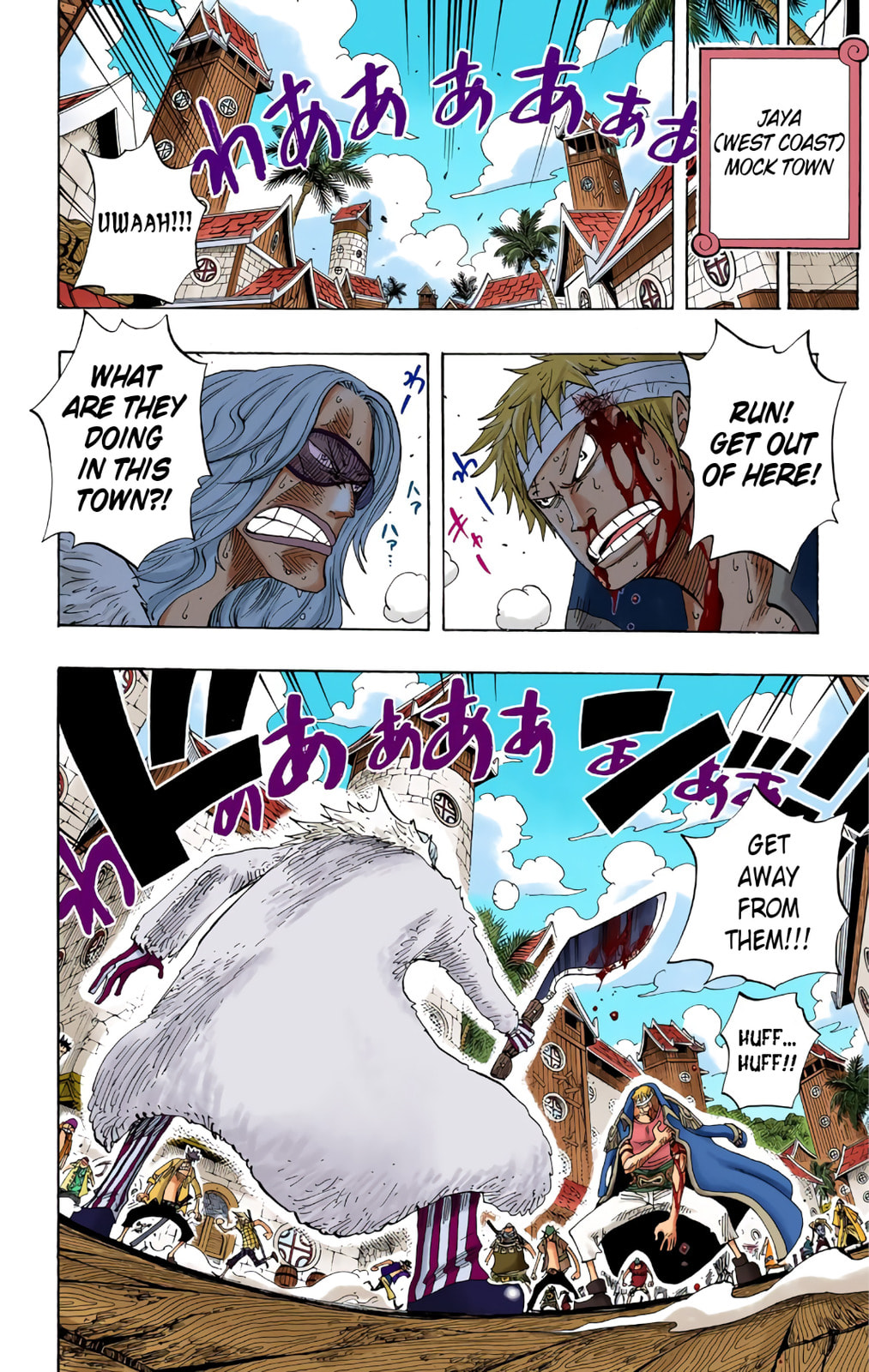Read One Piece (Colored) chapter 303 image 3 on Lezhin