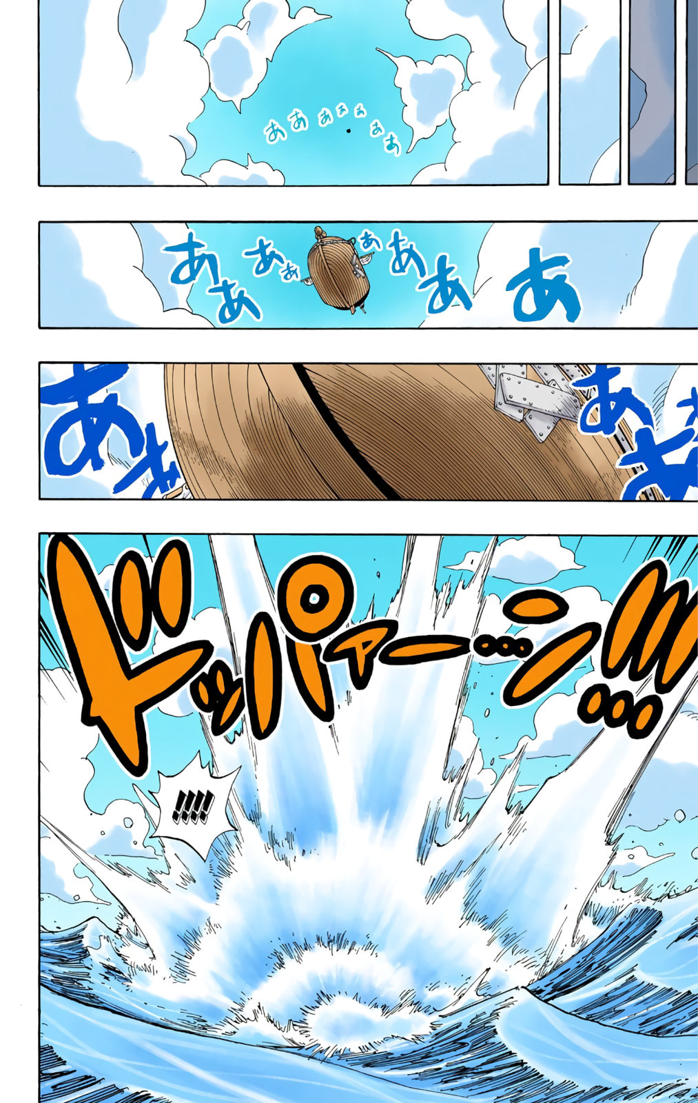 Read One Piece (Colored) chapter 303 image 9 on Lezhin