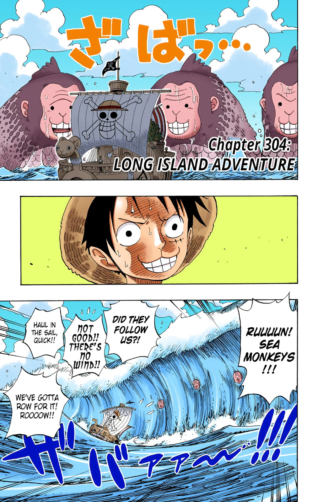 Read One Piece (Colored) chapter 304 image 0 on Lezhin