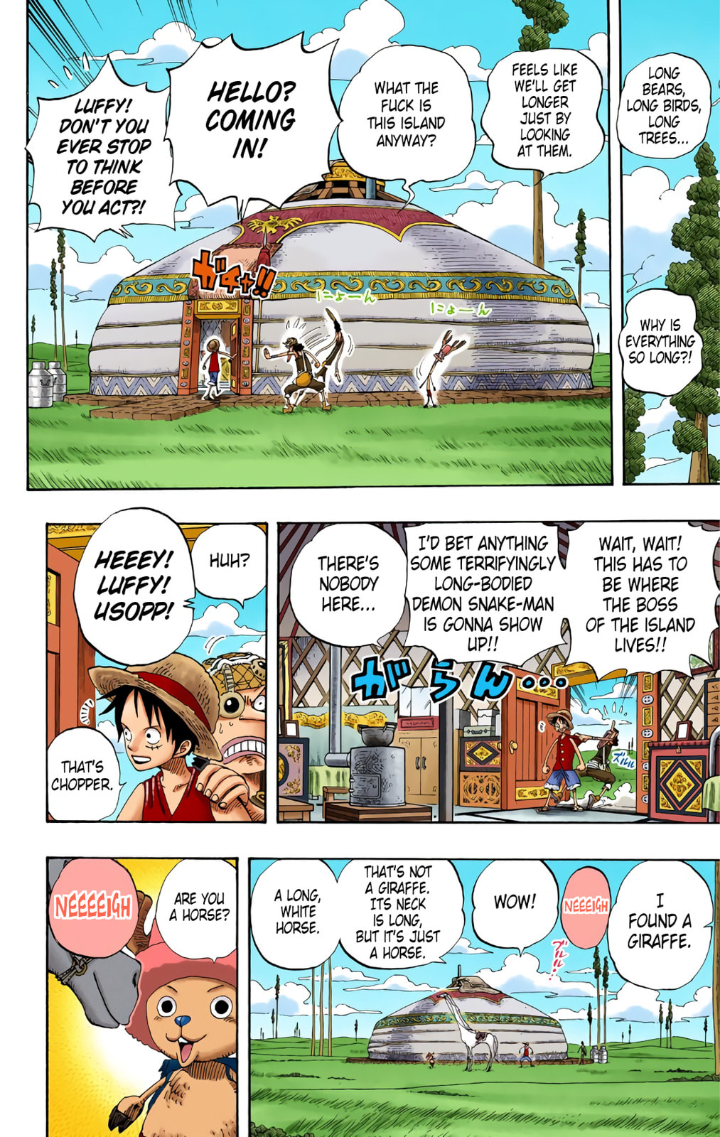 Read One Piece (Colored) chapter 304 image 10 on Lezhin
