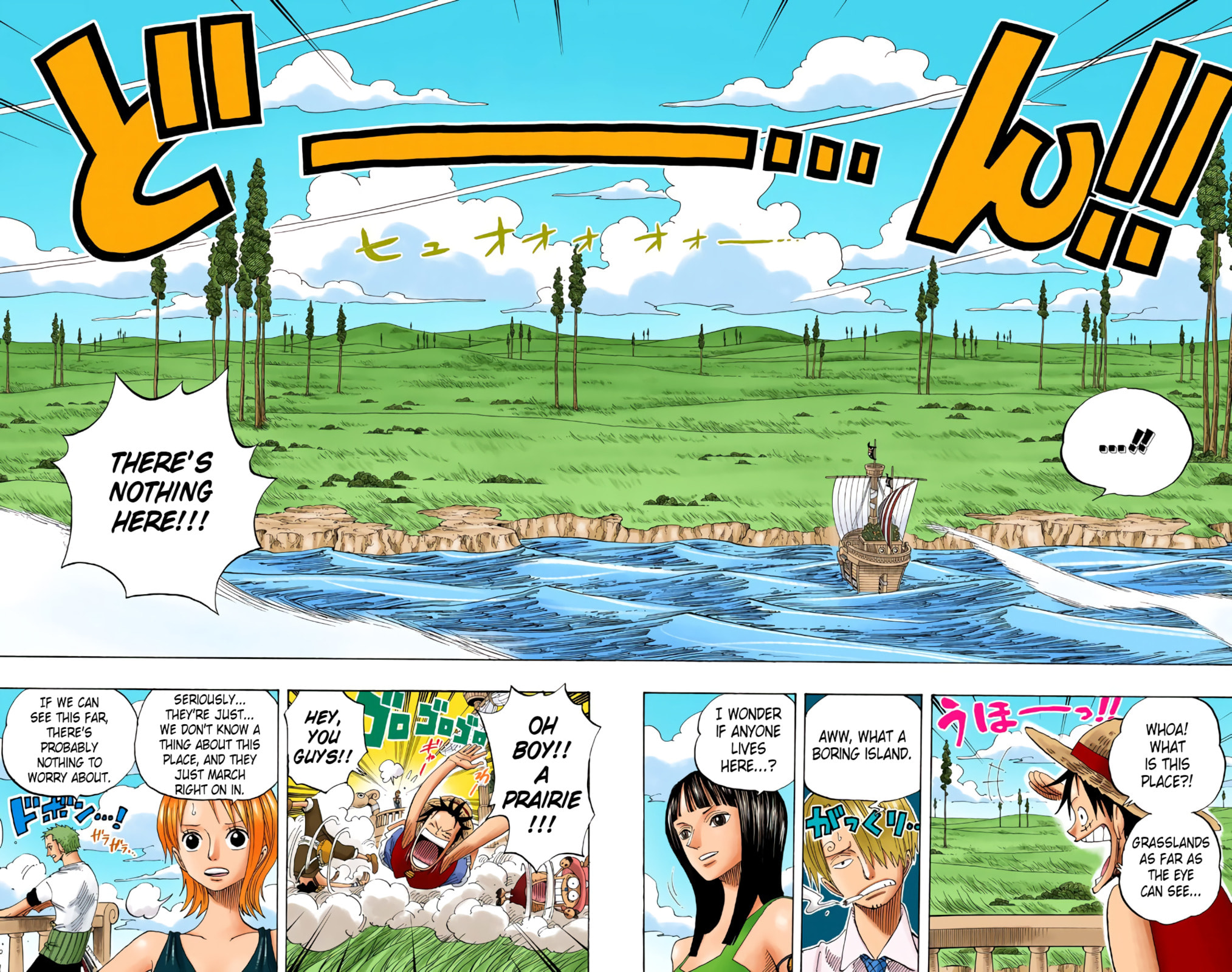 Read One Piece (Colored) chapter 304 image 7 on Lezhin