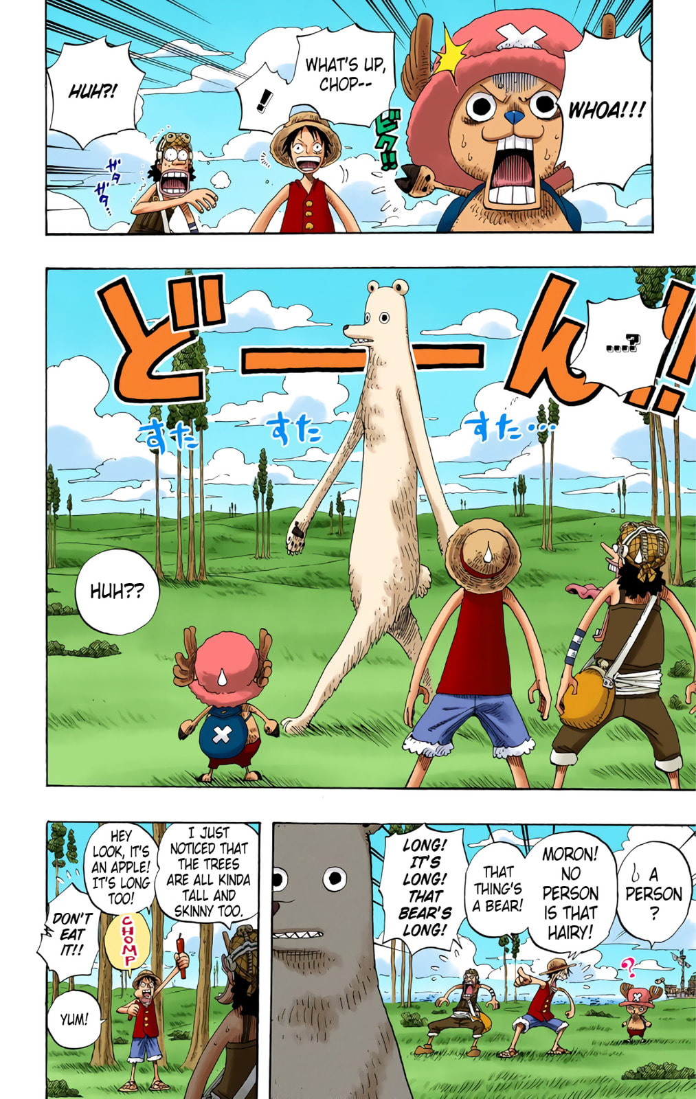 Read One Piece (Colored) chapter 304 image 8 on Lezhin