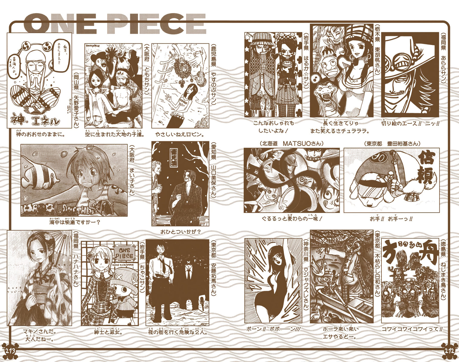Read One Piece (Colored) chapter 305 image 22 on Lezhin
