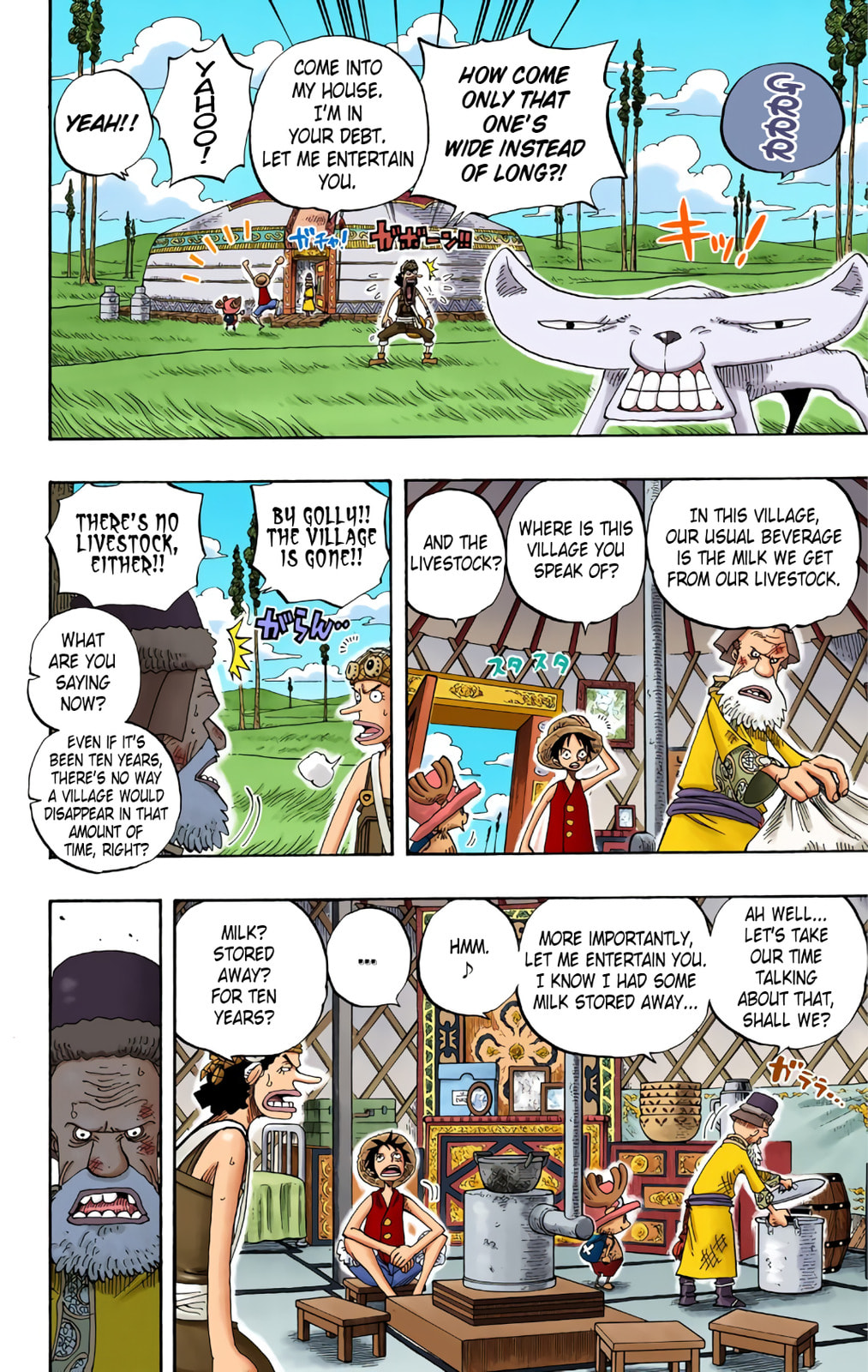 Read One Piece (Colored) chapter 305 image 5 on Lezhin