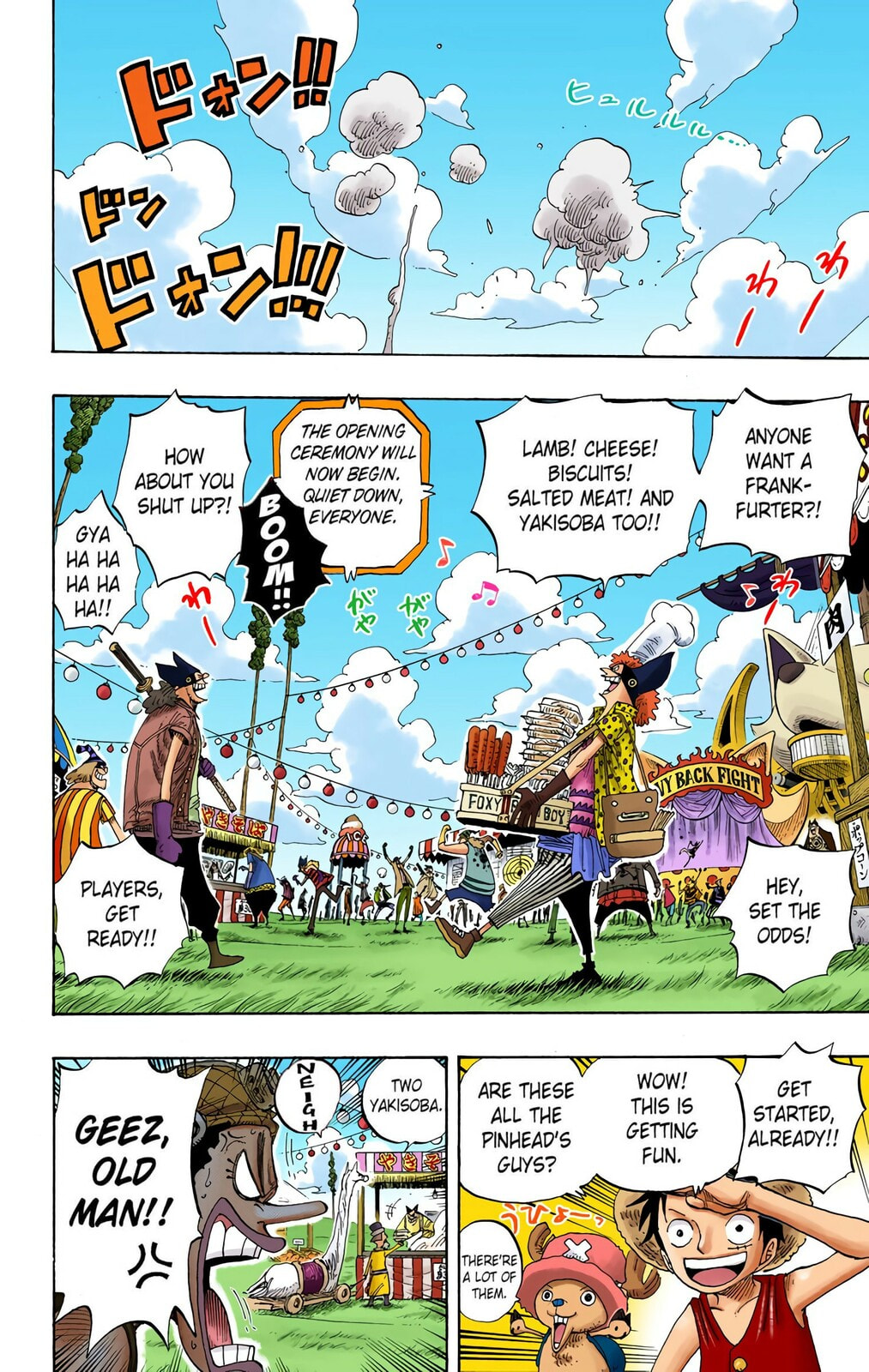 Read One Piece (Colored) chapter 306 image 11 on Lezhin
