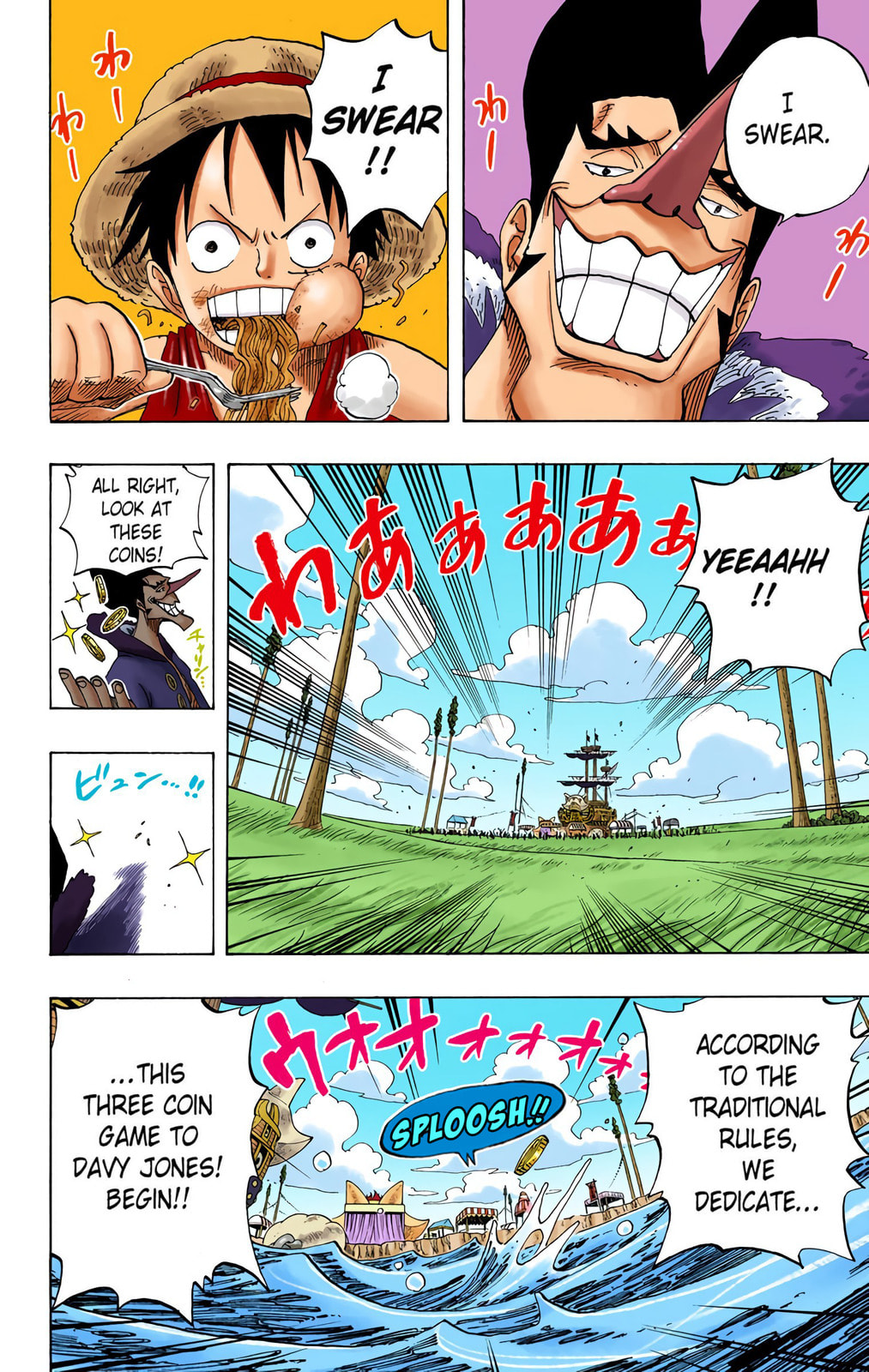 Read One Piece (Colored) chapter 306 image 13 on Lezhin