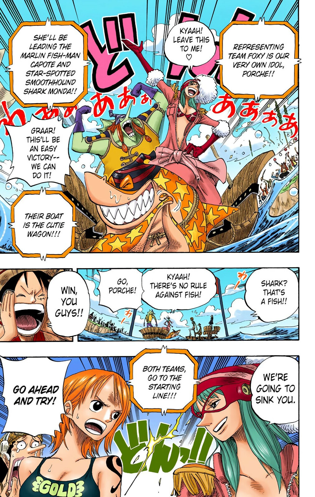 Read One Piece (Colored) chapter 306 image 18 on Lezhin