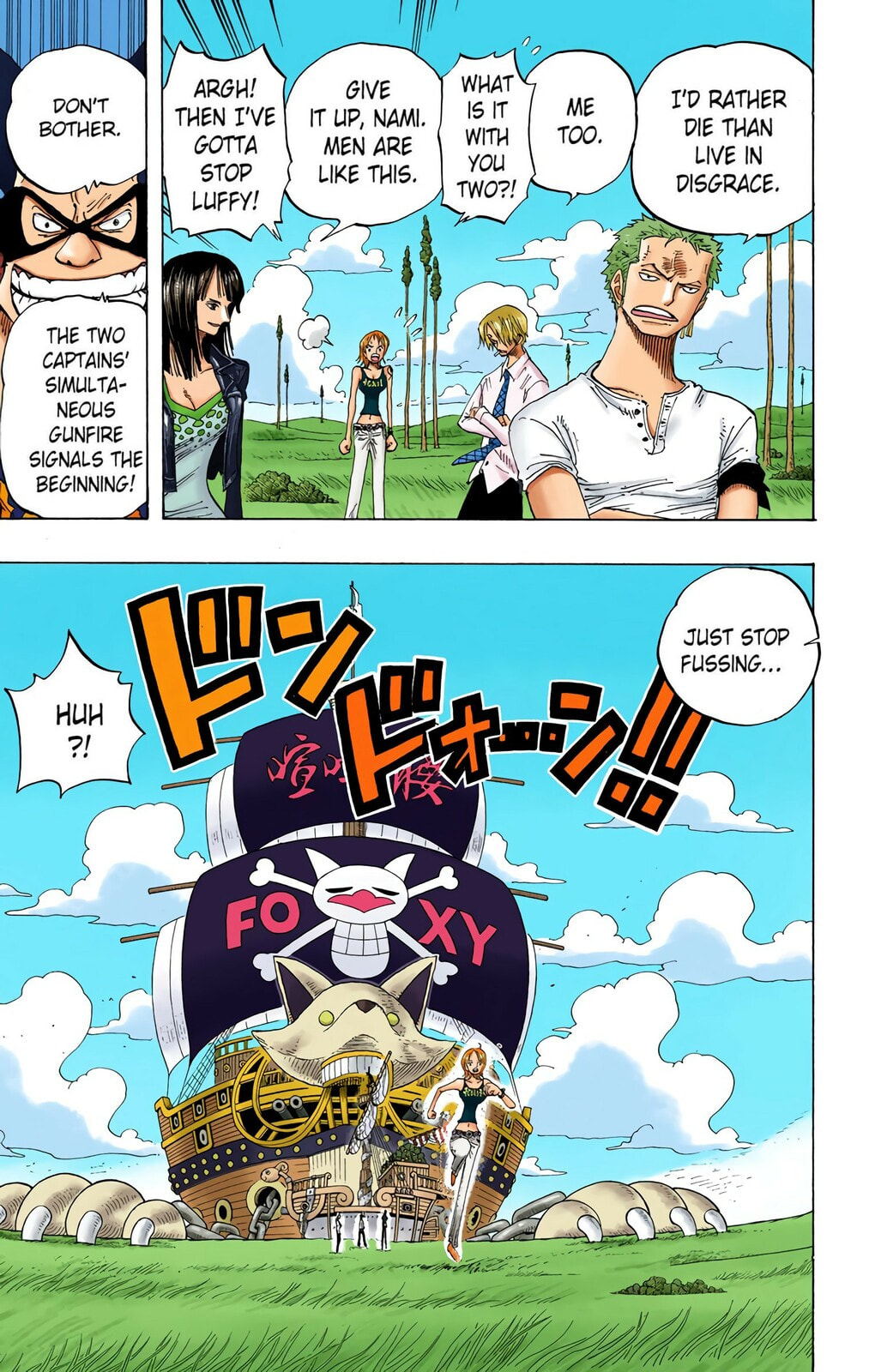 Read One Piece (Colored) chapter 306 image 8 on Lezhin
