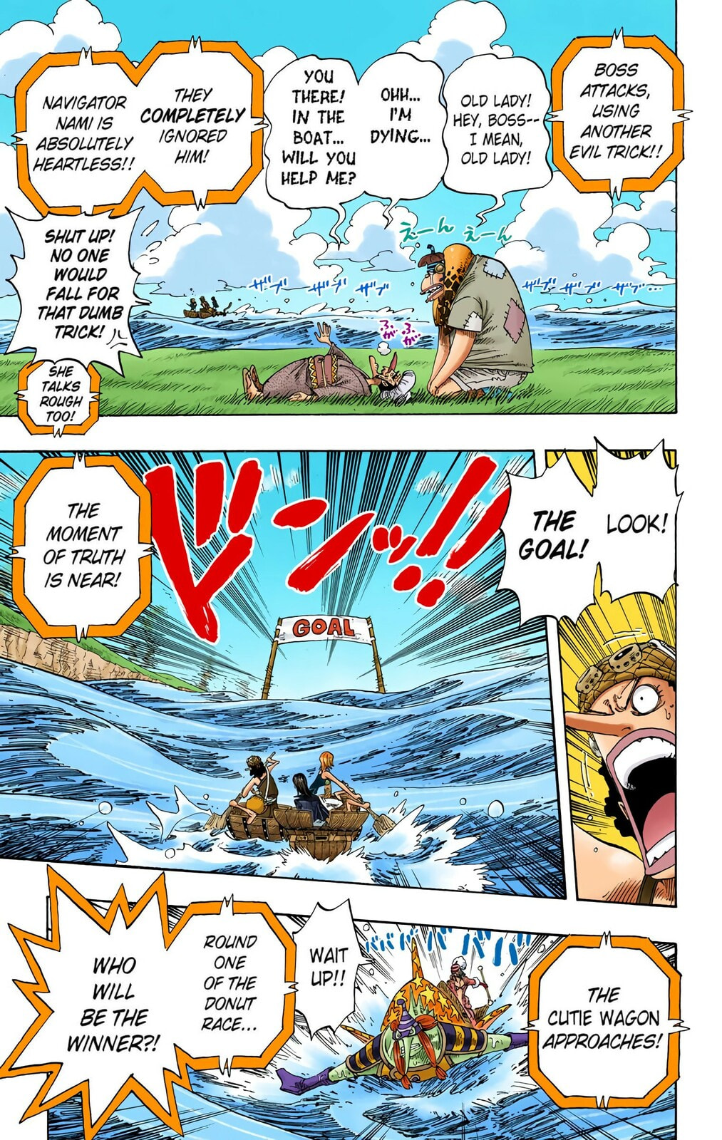 Read One Piece (Colored) chapter 308 image 12 on Lezhin
