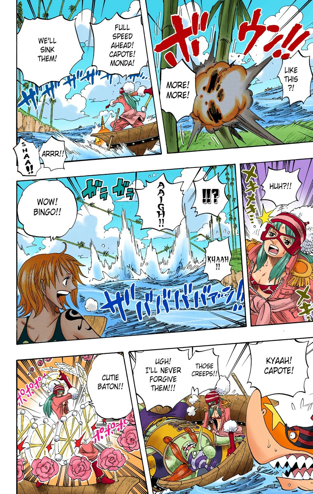 Read One Piece (Colored) chapter 308 image 15 on Lezhin