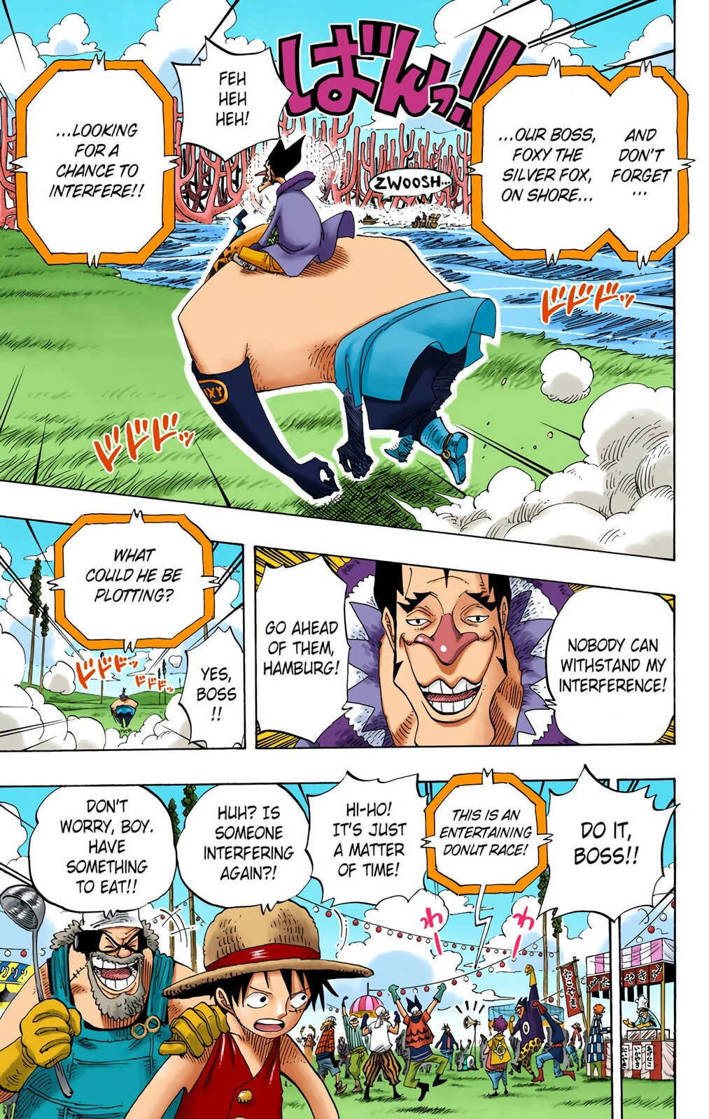 Read One Piece (Colored) chapter 308 image 2 on Lezhin