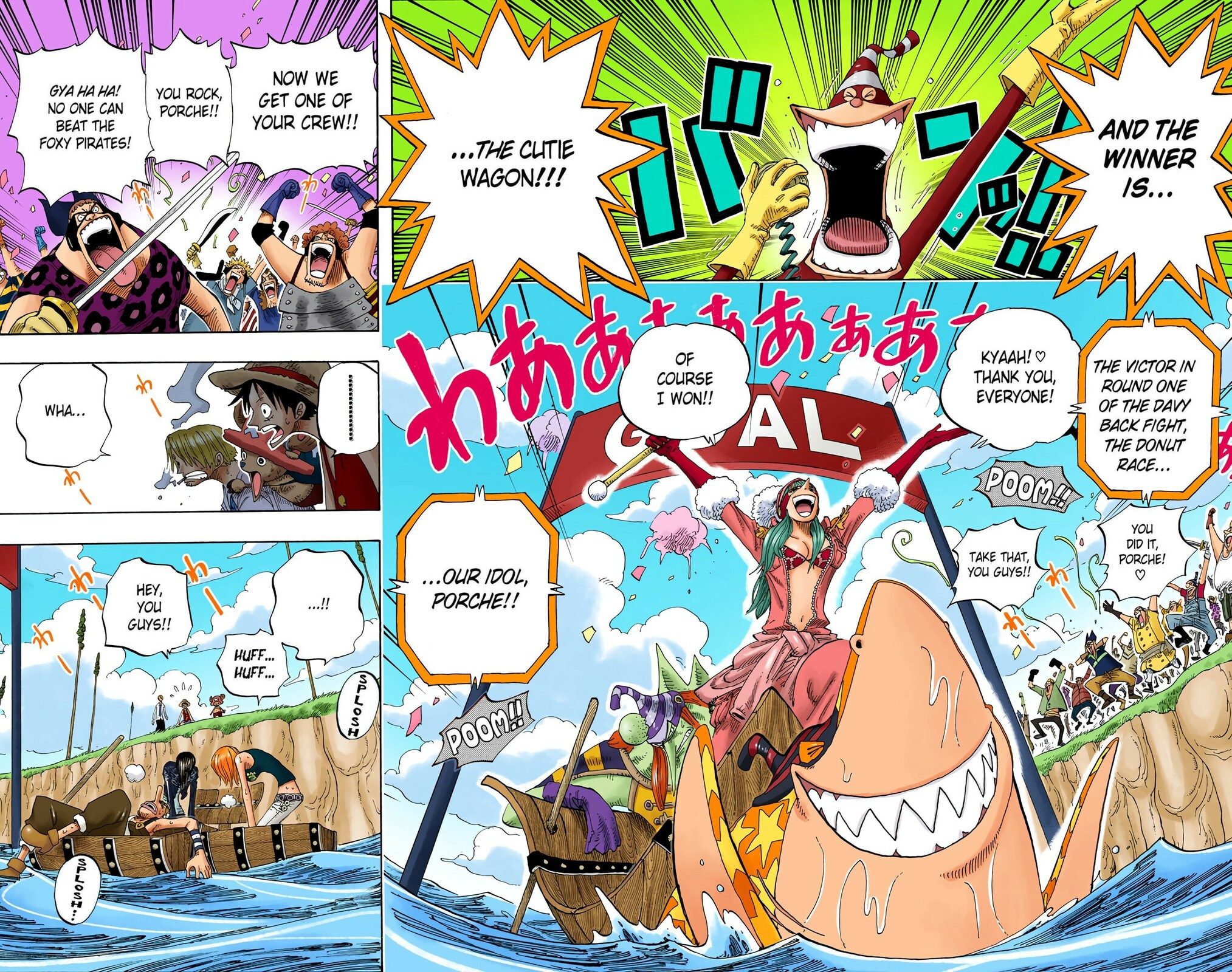 Read One Piece (Colored) chapter 309 image 1 on Lezhin