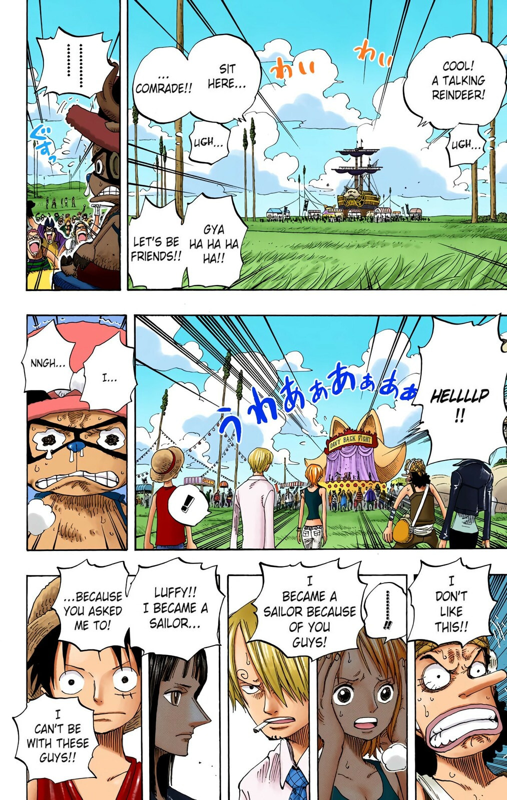 Read One Piece (Colored) chapter 309 image 10 on Lezhin