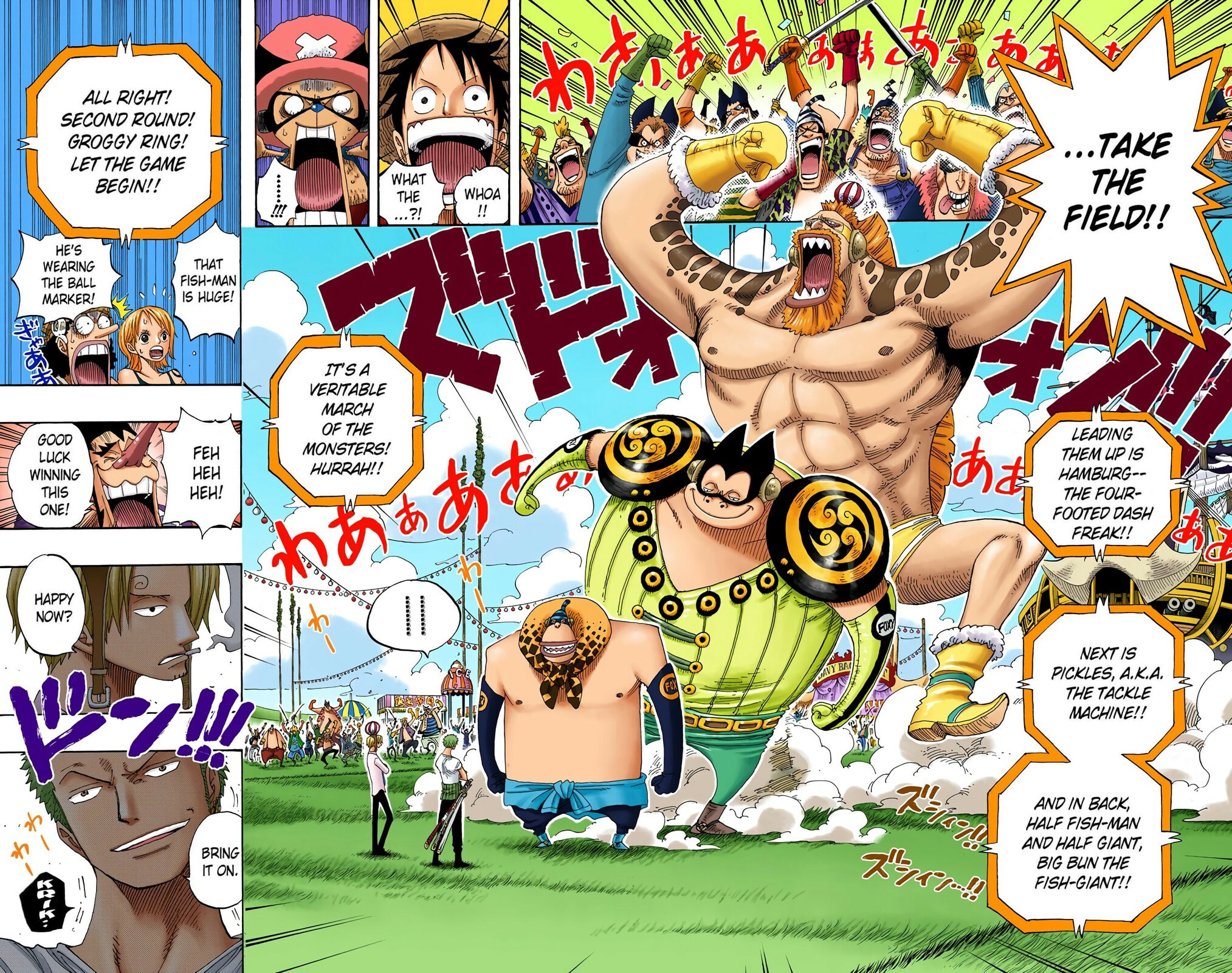 Read One Piece (Colored) chapter 309 image 16 on Lezhin