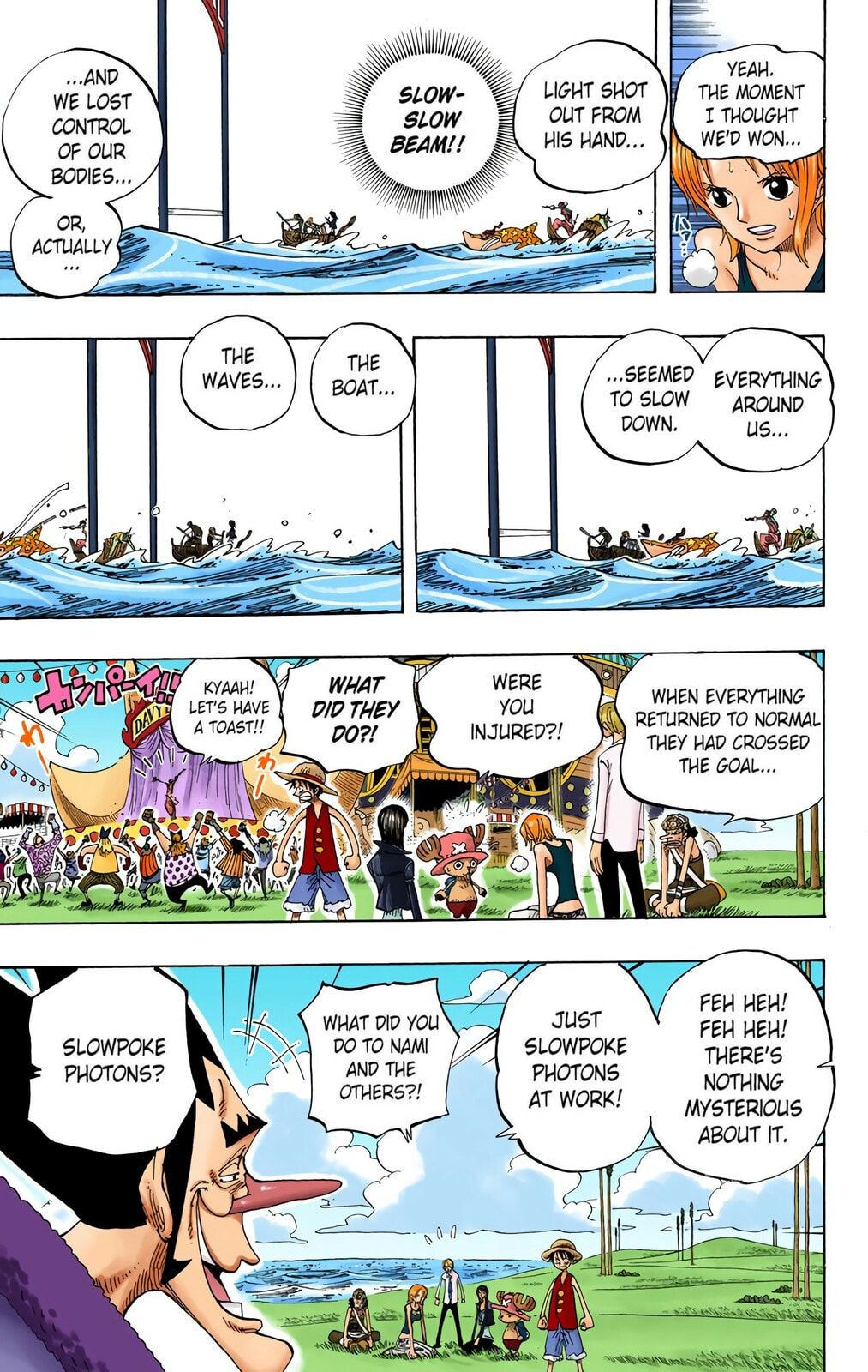 Read One Piece (Colored) chapter 309 image 3 on Lezhin